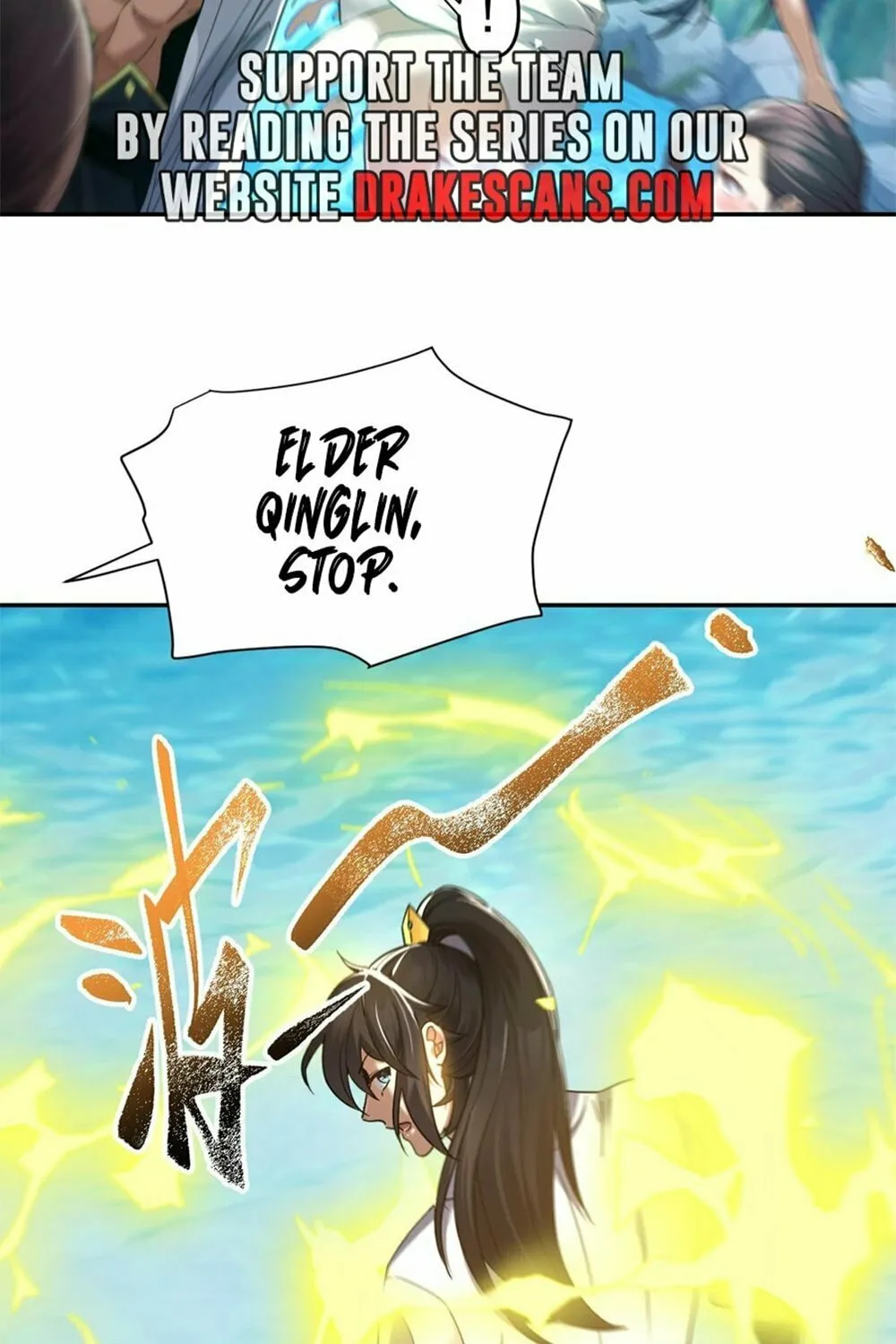 Invincible After Shocking My Empress Wife Chapter 16 page 91 - 