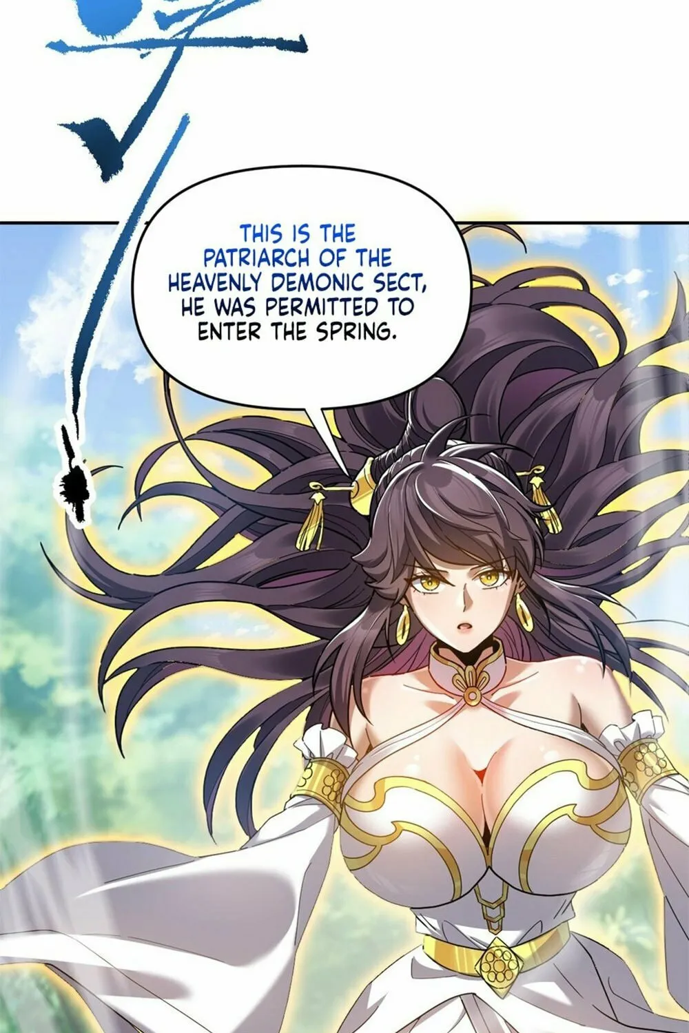 Invincible After Shocking My Empress Wife Chapter 16 page 93 - 
