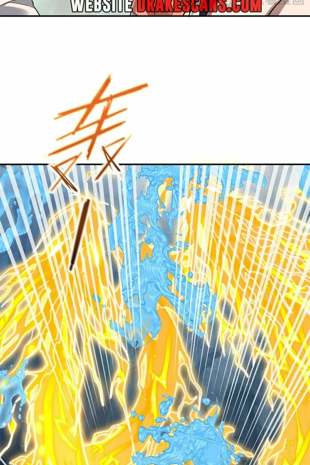 Invincible After Shocking My Empress Wife Chapter 17 page 23 - 