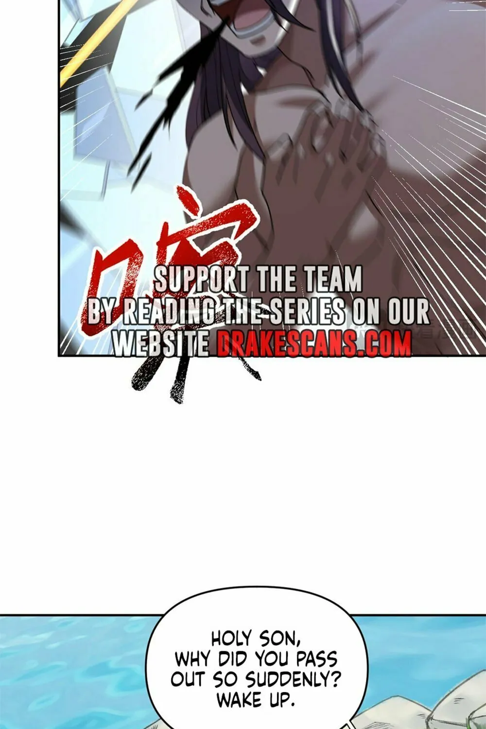 Invincible After Shocking My Empress Wife Chapter 17 page 33 - 