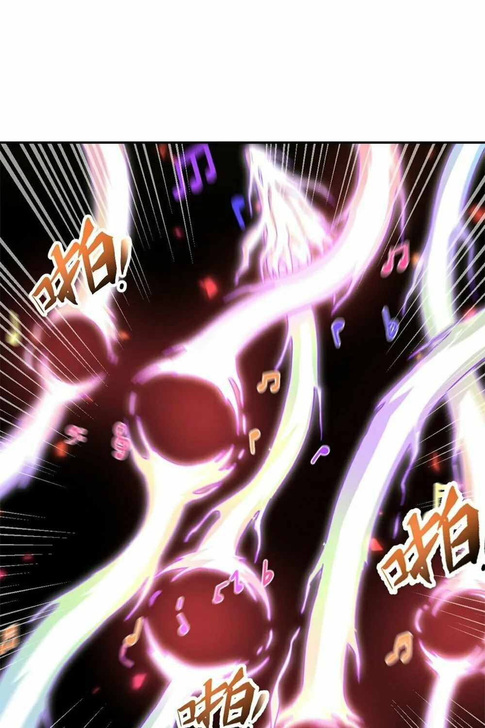 Invincible After Shocking My Empress Wife Chapter 17 page 36 - 