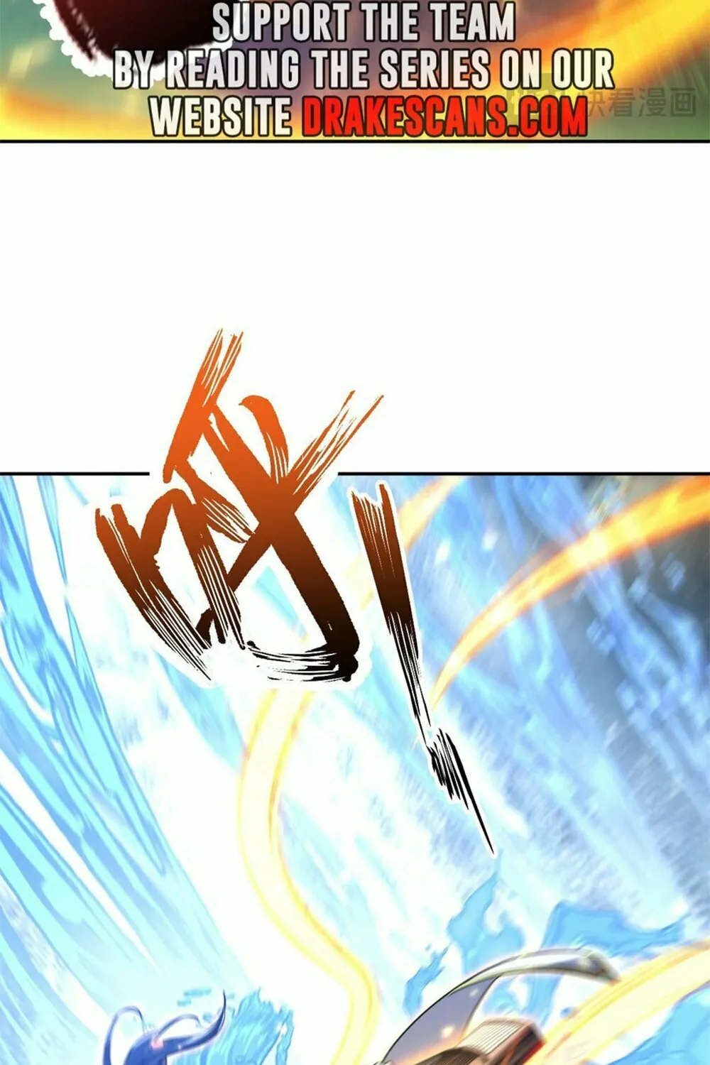 Invincible After Shocking My Empress Wife Chapter 17 page 44 - 