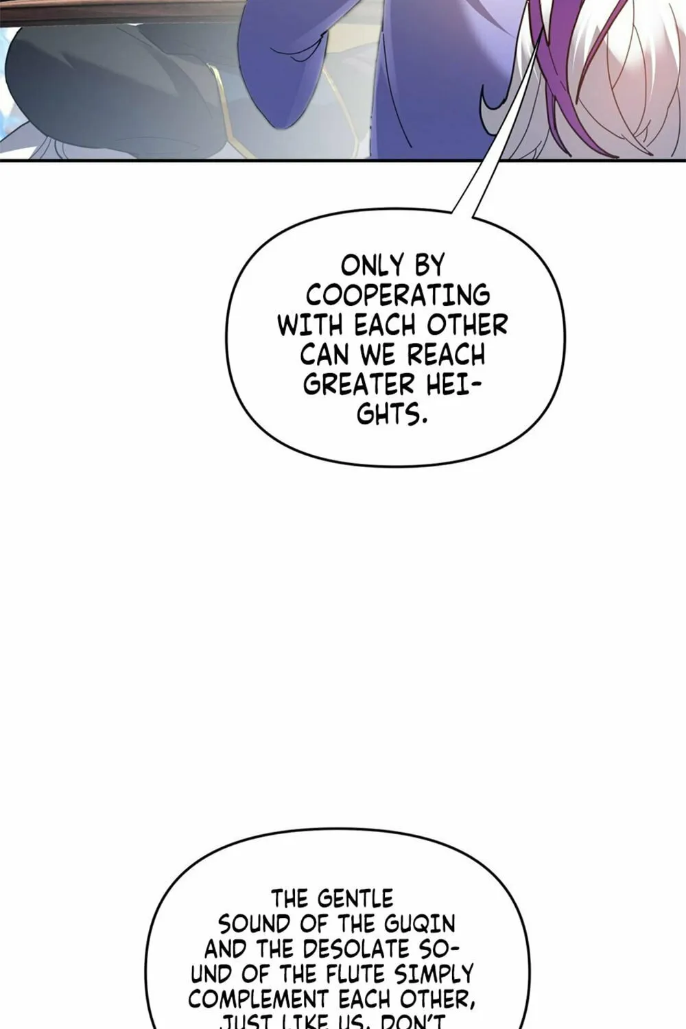 Invincible After Shocking My Empress Wife Chapter 17 page 82 - 