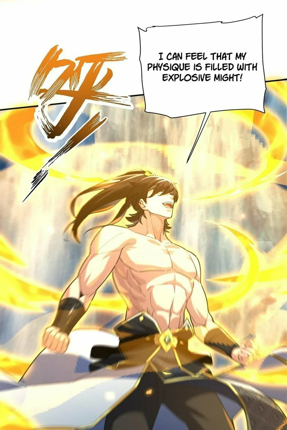 Invincible After Shocking My Empress Wife Chapter 18 page 15 - 