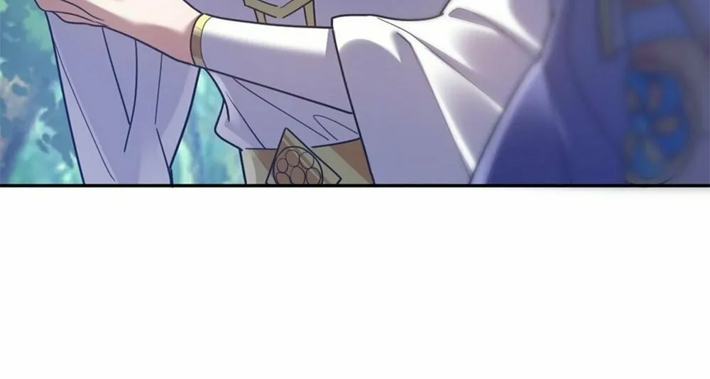 Invincible After Shocking My Empress Wife Chapter 18 page 22 - 