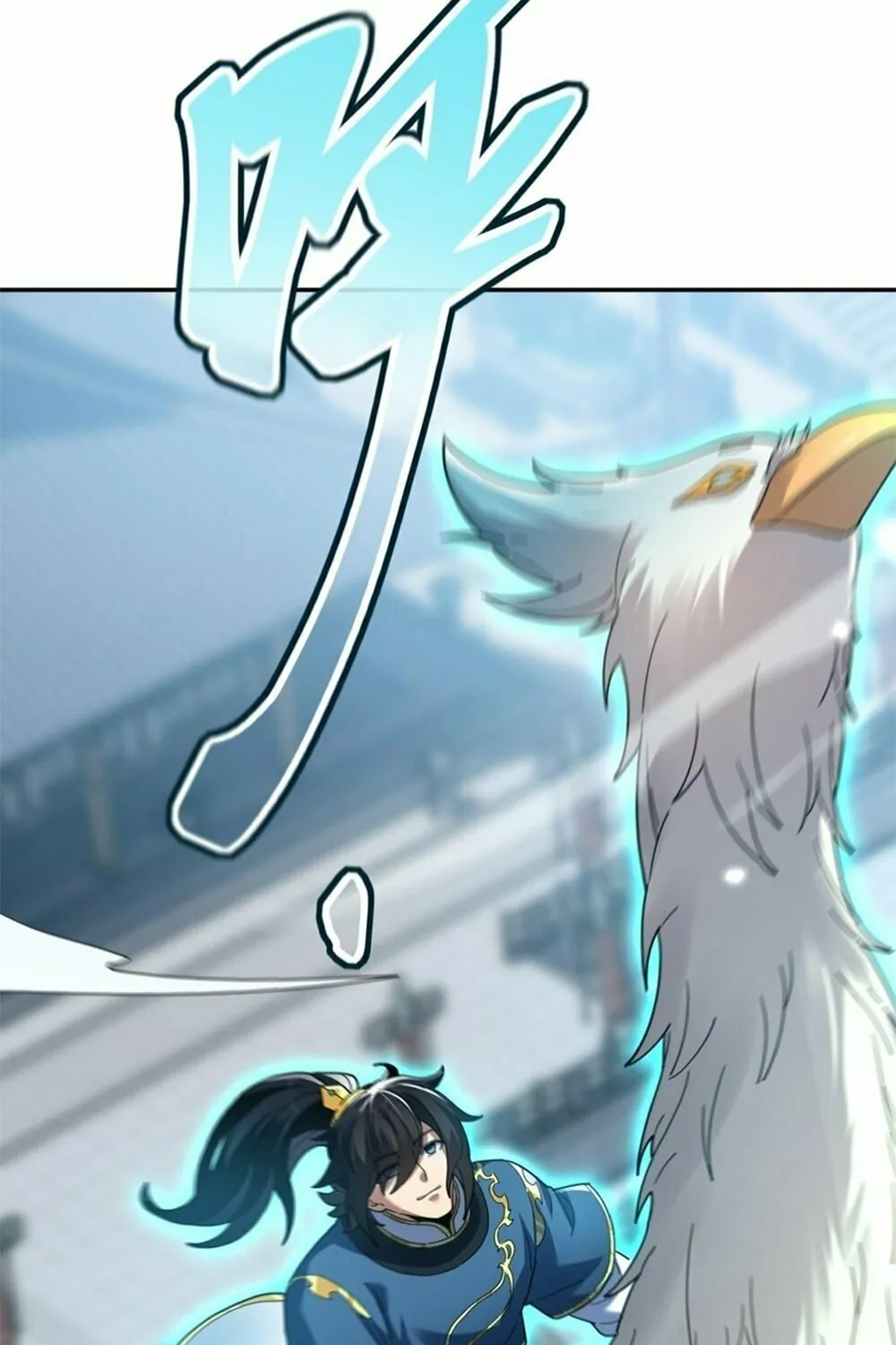 Invincible After Shocking My Empress Wife Chapter 18 page 87 - 
