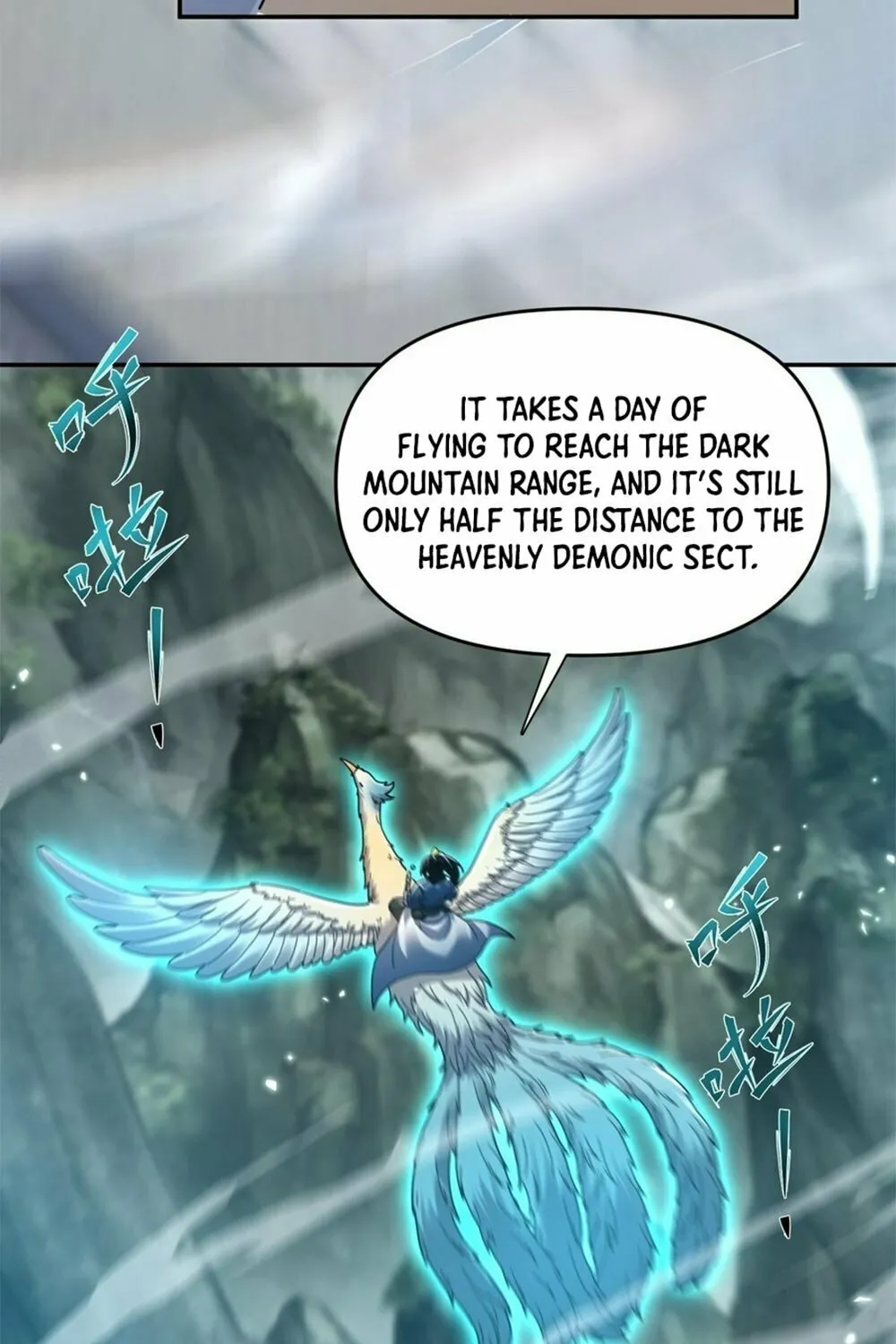 Invincible After Shocking My Empress Wife Chapter 18 page 91 - 