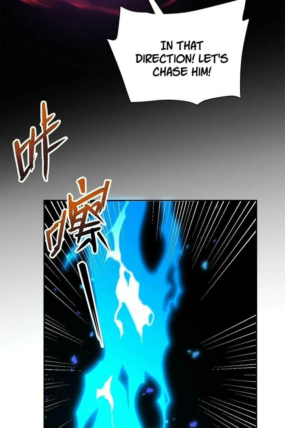 Invincible After Shocking My Empress Wife Chapter 19 page 19 - 