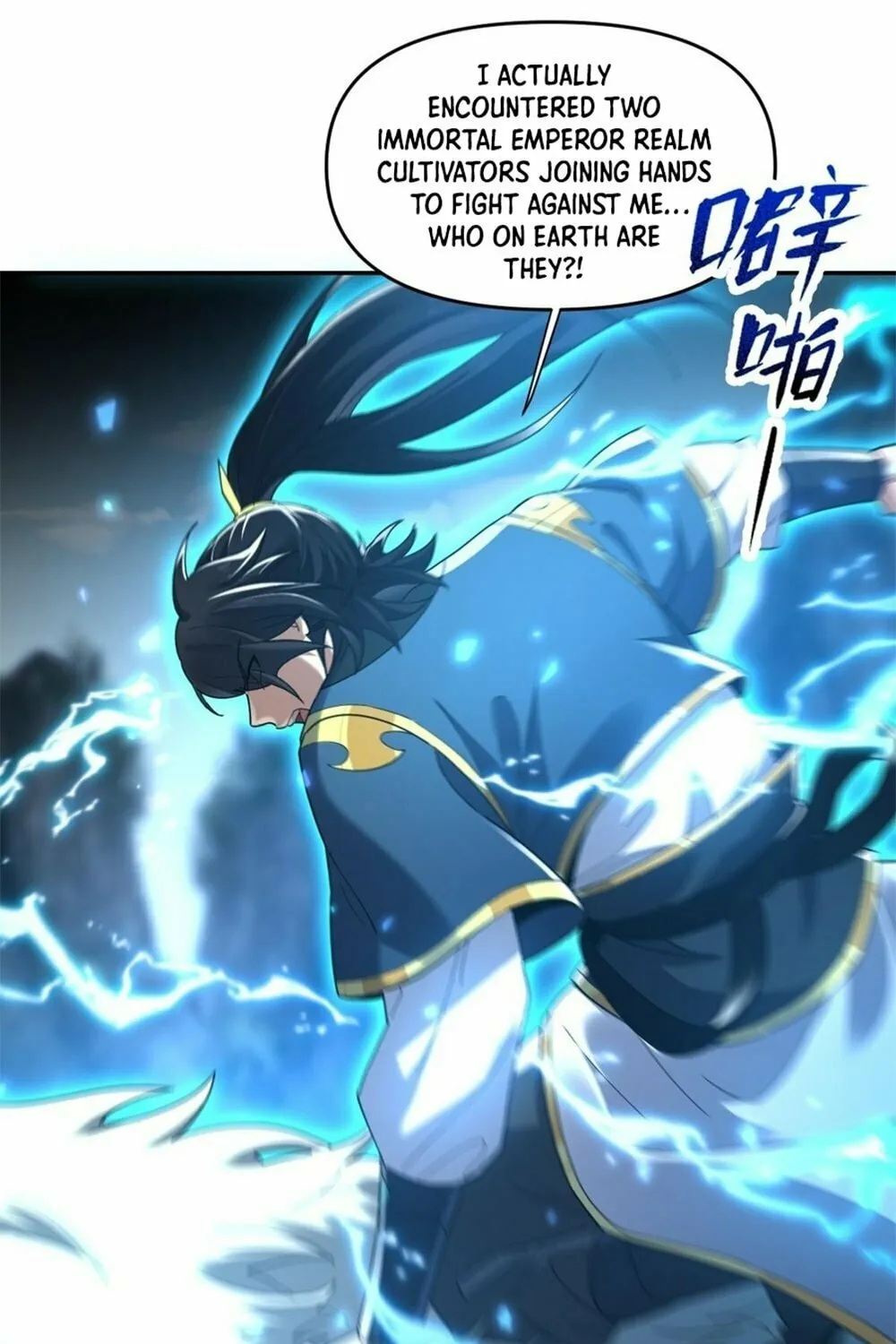 Invincible After Shocking My Empress Wife Chapter 19 page 22 - 