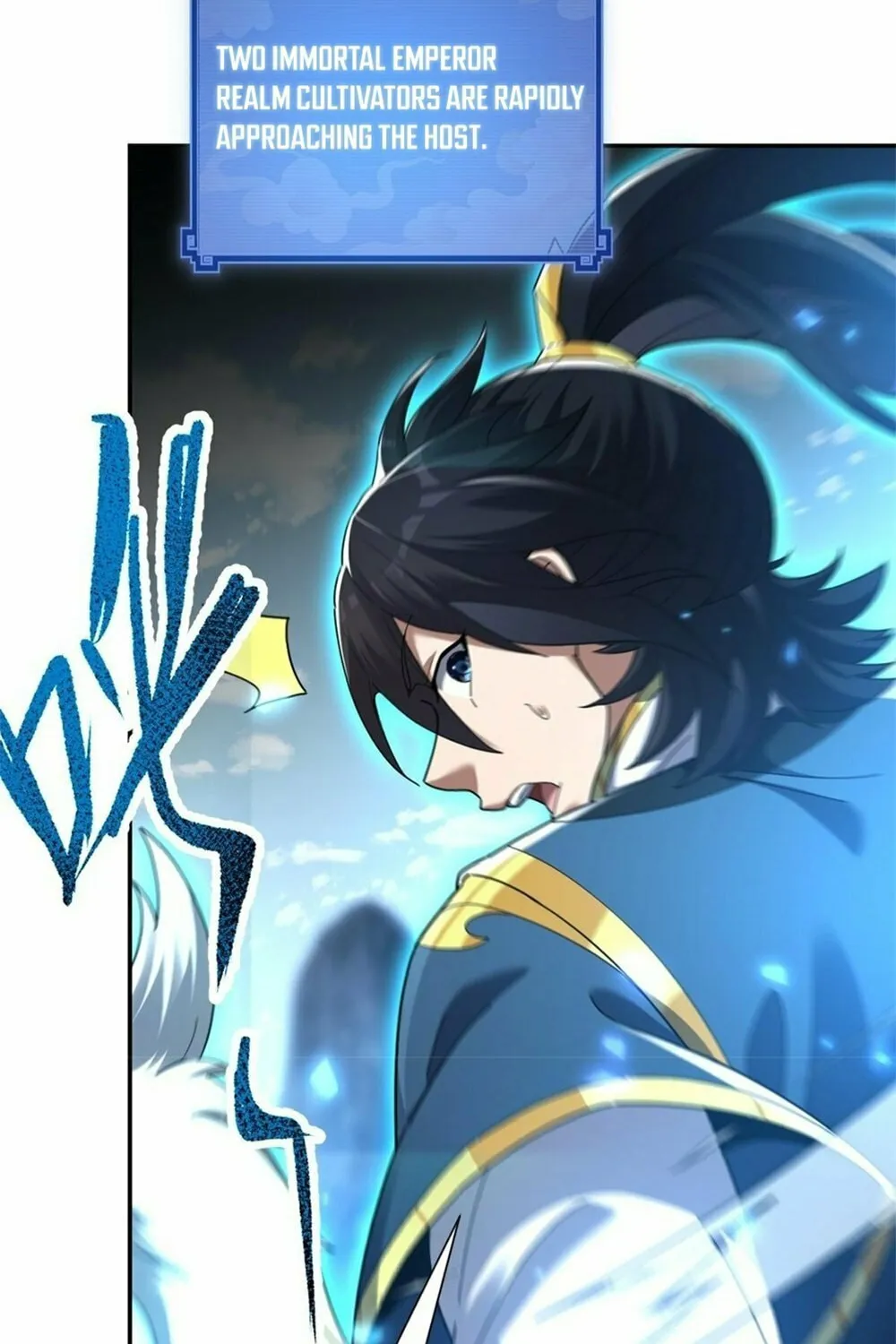 Invincible After Shocking My Empress Wife Chapter 19 page 25 - 