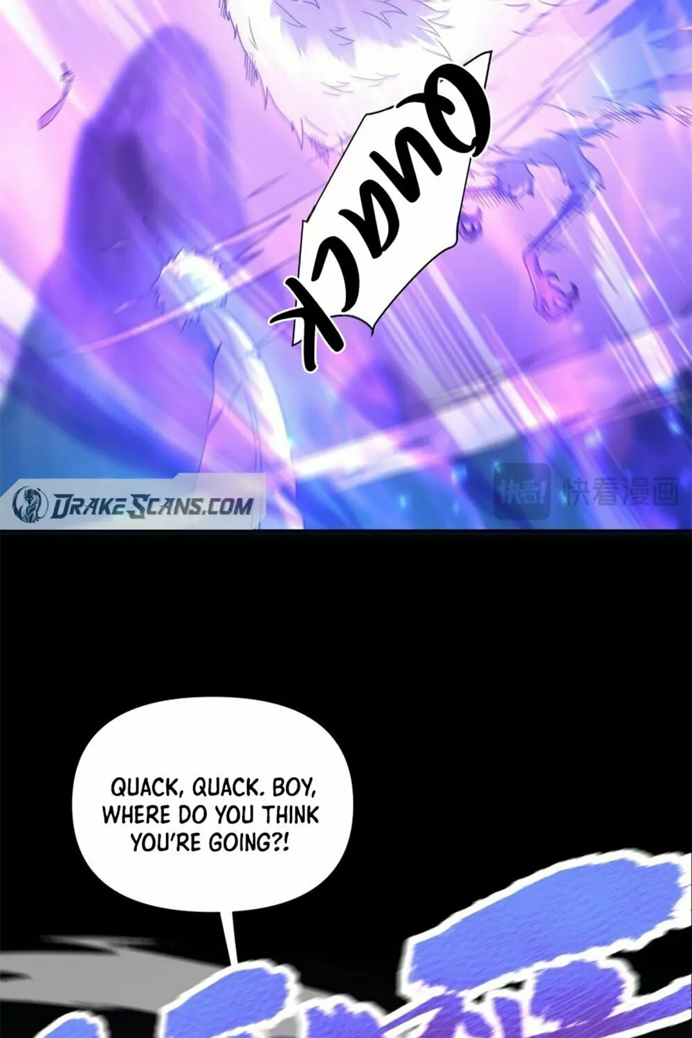 Invincible After Shocking My Empress Wife Chapter 19 page 30 - 