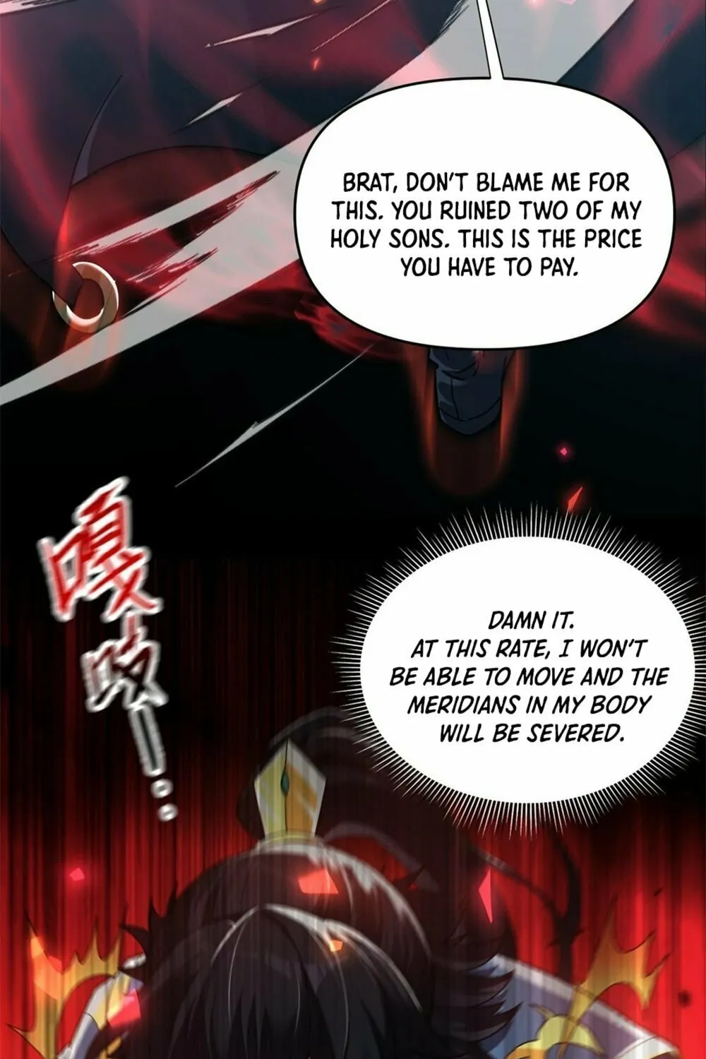 Invincible After Shocking My Empress Wife Chapter 19 page 37 - 