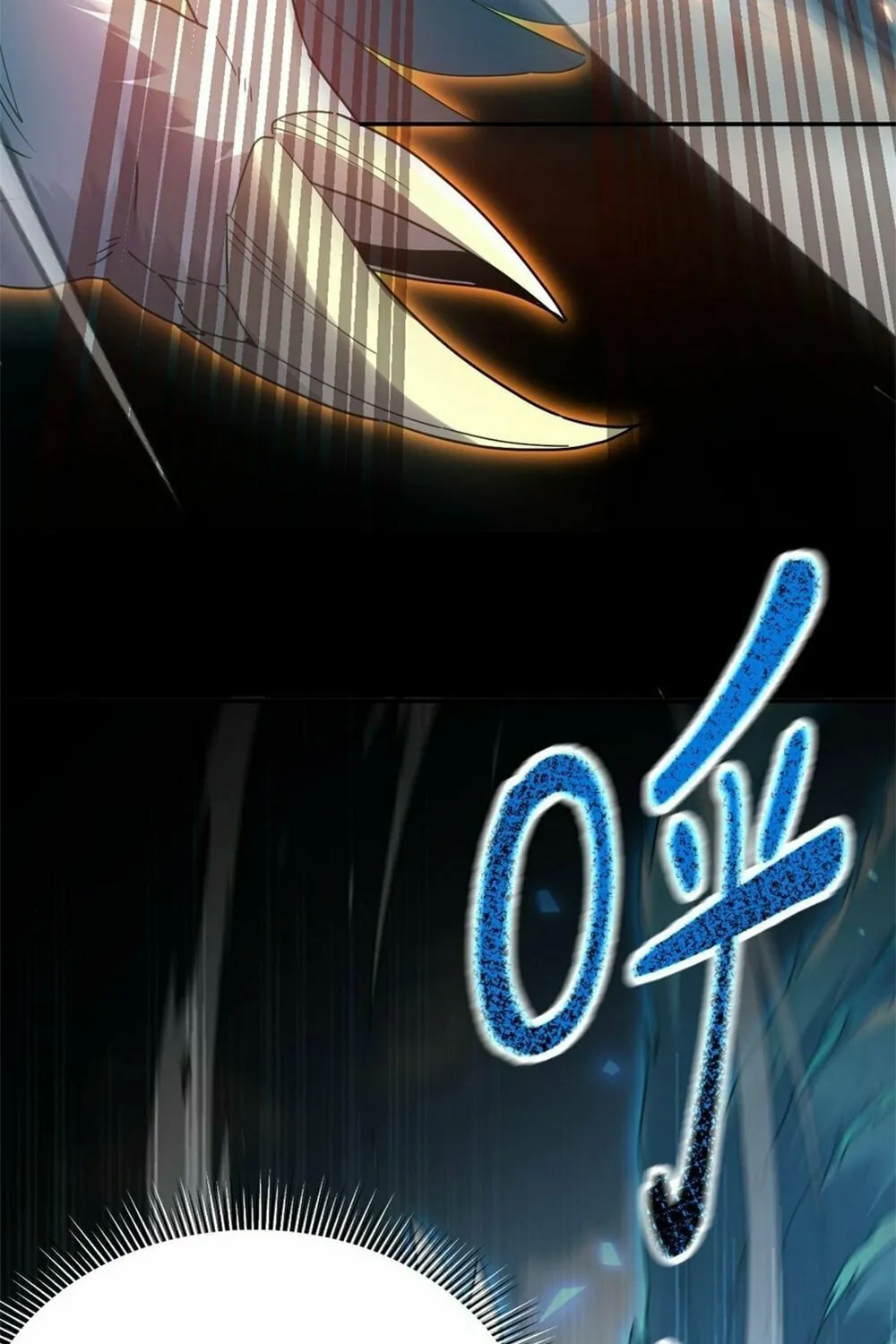 Invincible After Shocking My Empress Wife Chapter 19 page 43 - 