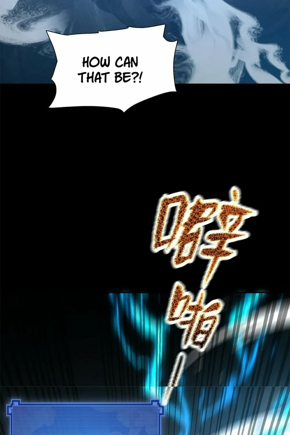 Invincible After Shocking My Empress Wife Chapter 19 page 50 - 
