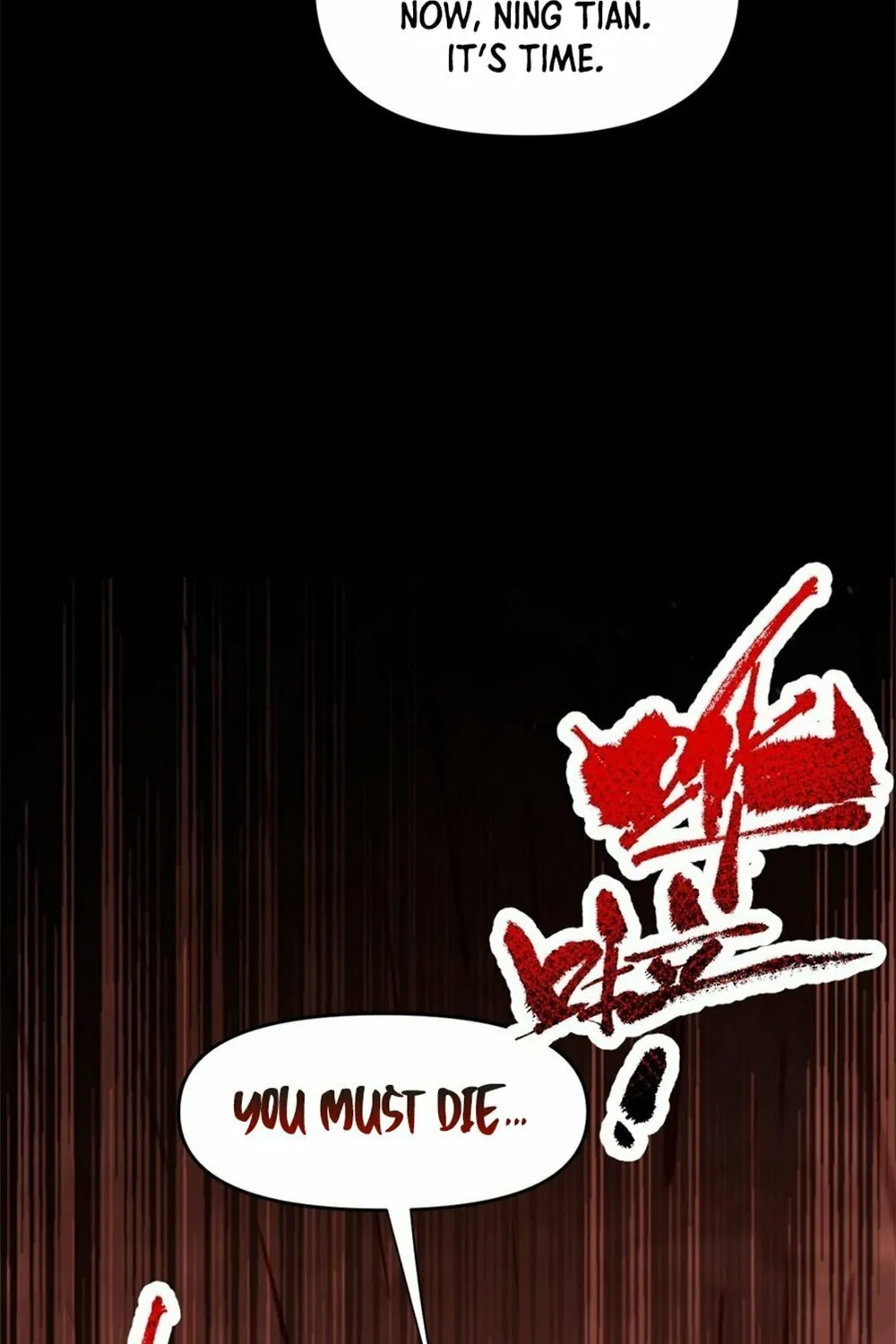 Invincible After Shocking My Empress Wife Chapter 19 page 83 - 