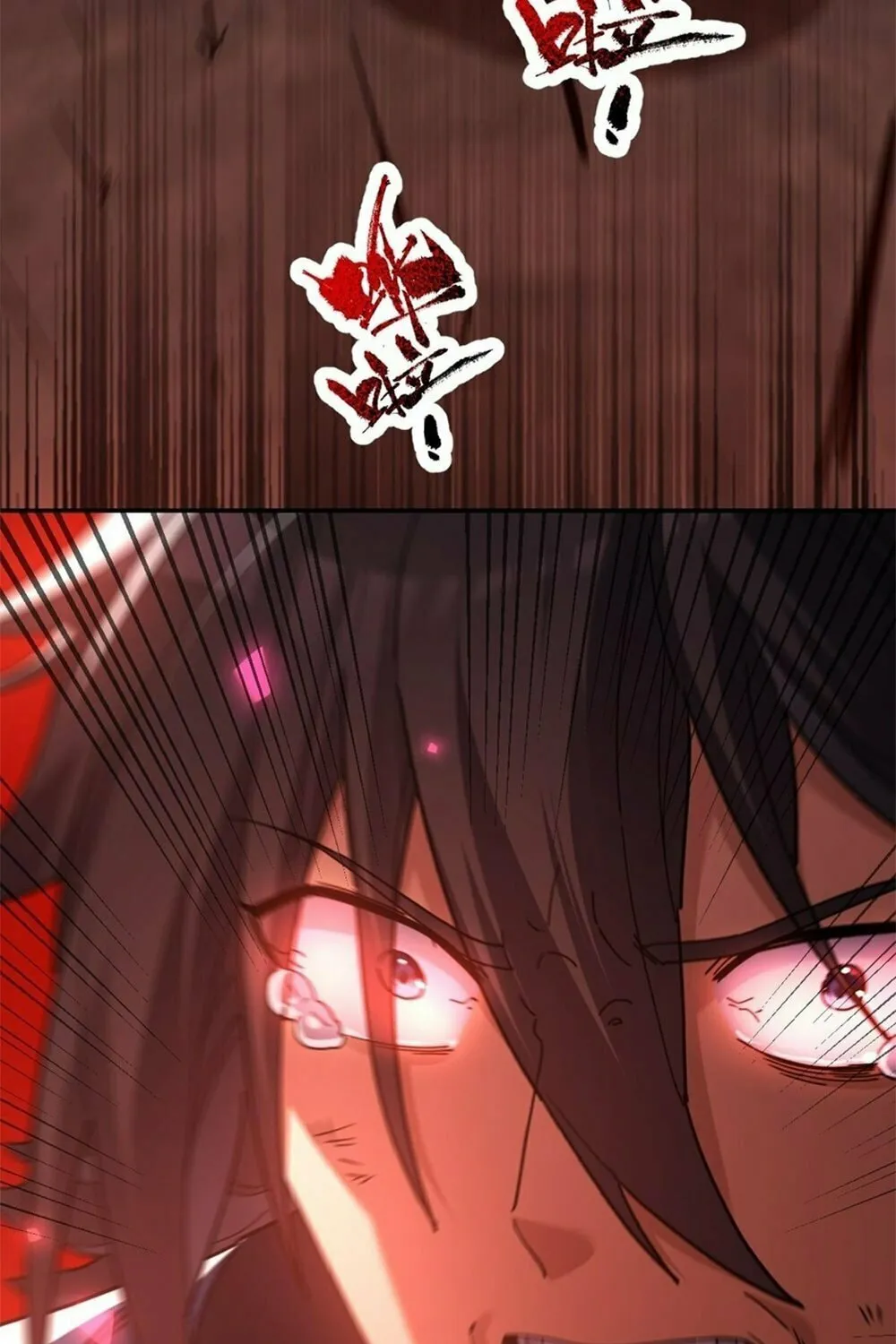 Invincible After Shocking My Empress Wife Chapter 19 page 85 - 