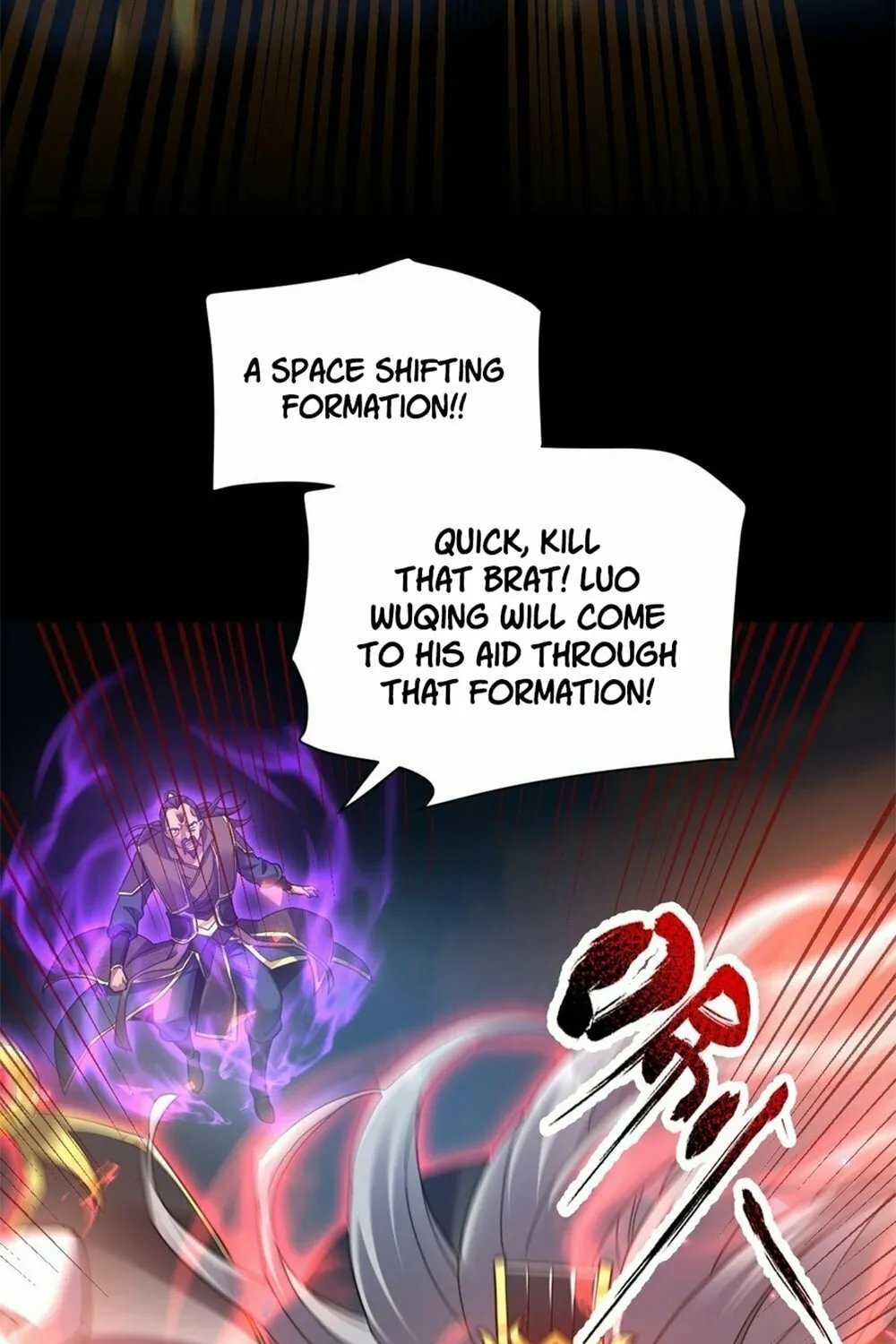 Invincible After Shocking My Empress Wife Chapter 19 page 92 - 