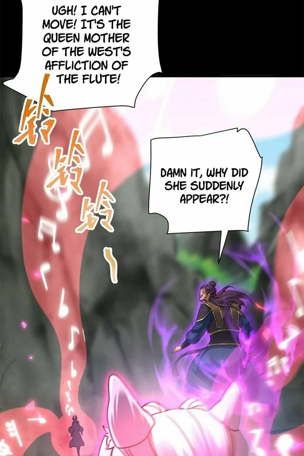 Invincible After Shocking My Empress Wife Chapter 19 page 94 - 