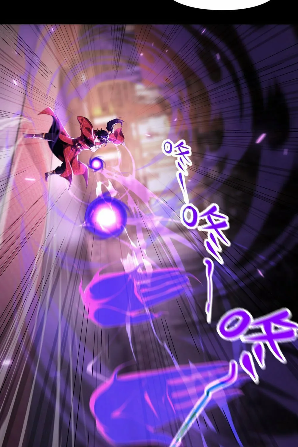 Invincible After Shocking My Empress Wife Chapter 2 page 27 - 