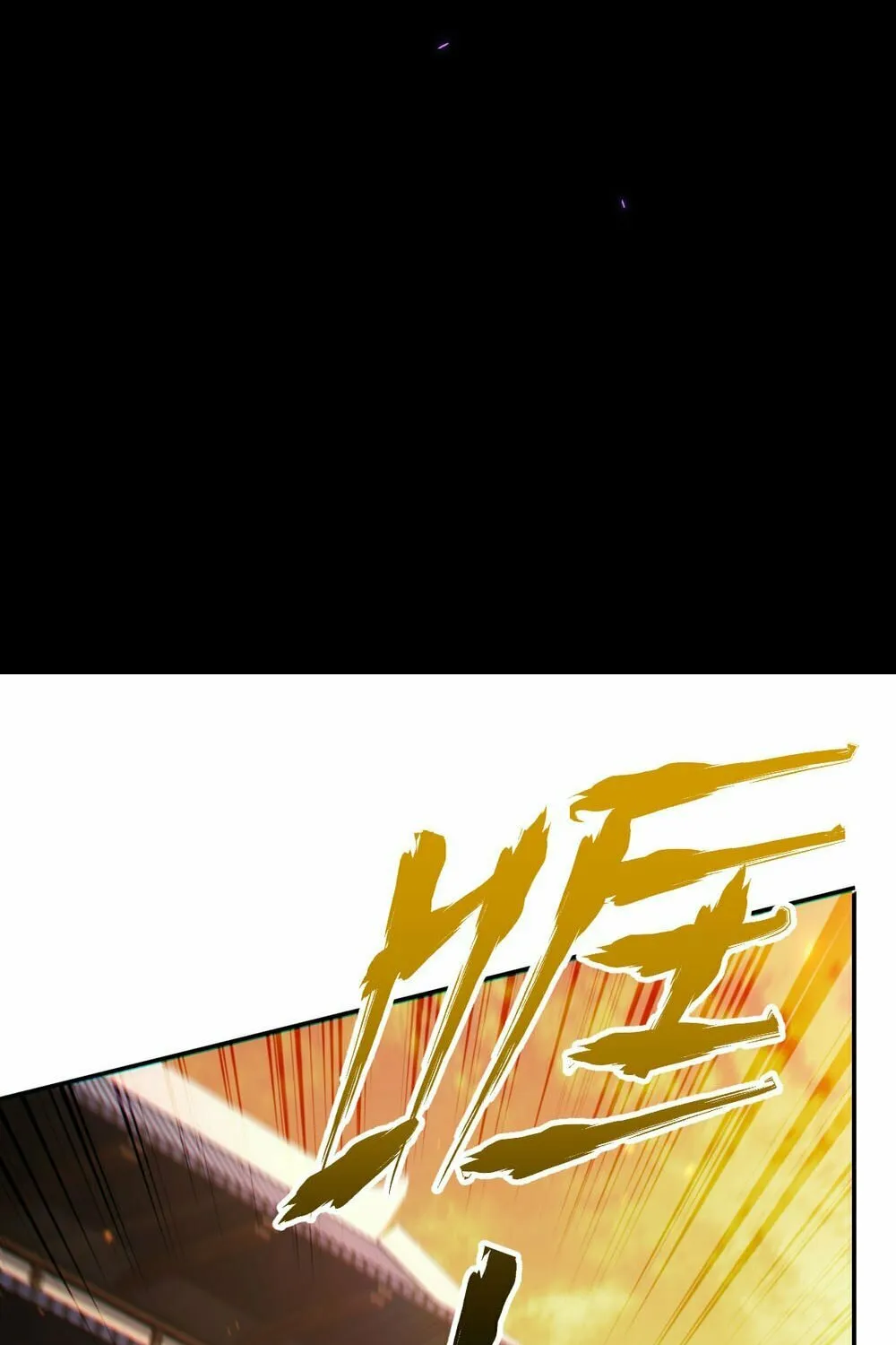 Invincible After Shocking My Empress Wife Chapter 2 page 50 - 