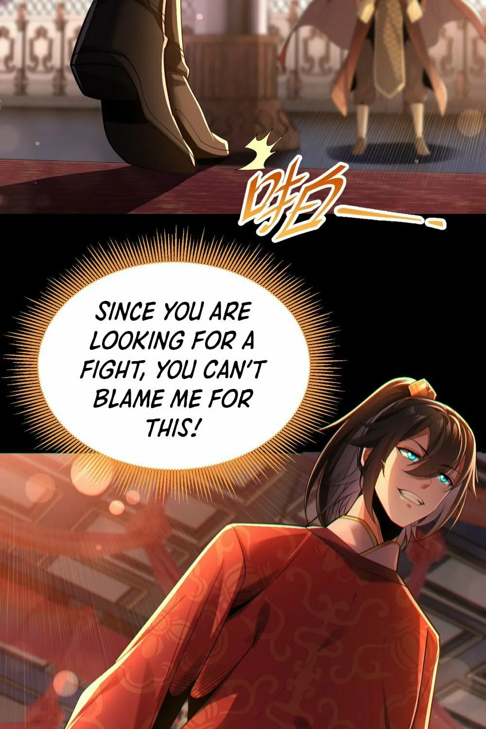 Invincible After Shocking My Empress Wife Chapter 2 page 7 - 