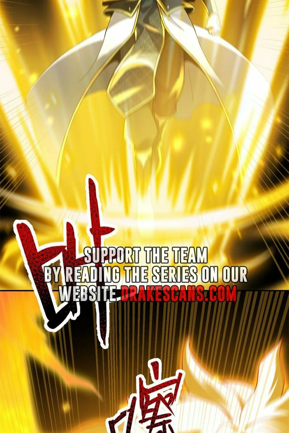 Invincible After Shocking My Empress Wife Chapter 20 page 21 - 