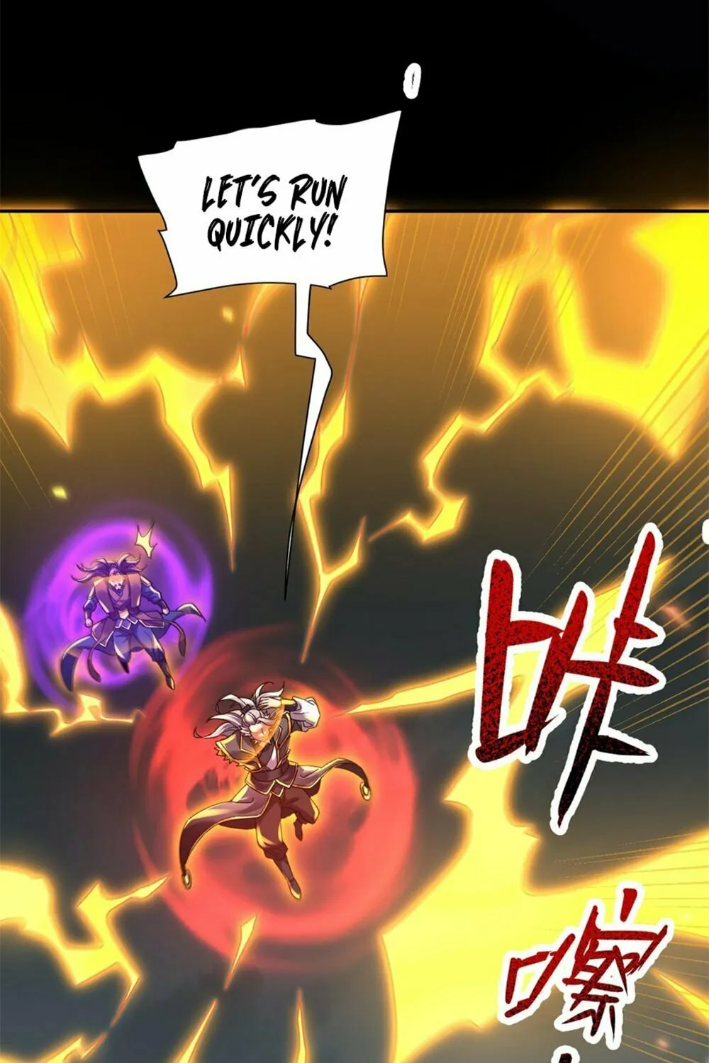 Invincible After Shocking My Empress Wife Chapter 20 page 25 - 