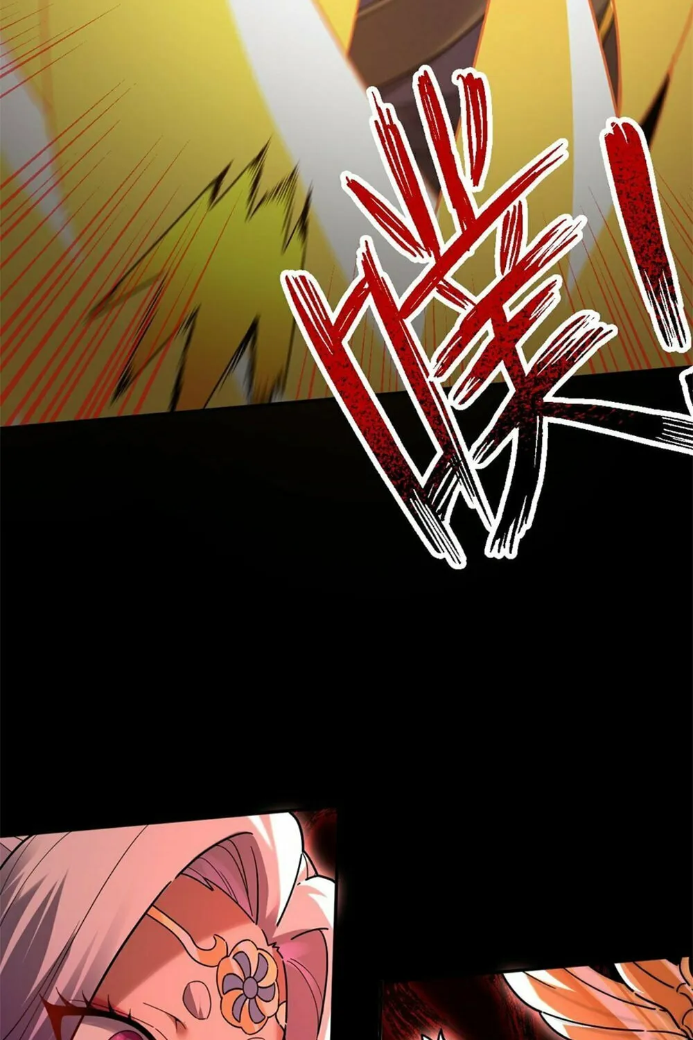 Invincible After Shocking My Empress Wife Chapter 20 page 30 - 