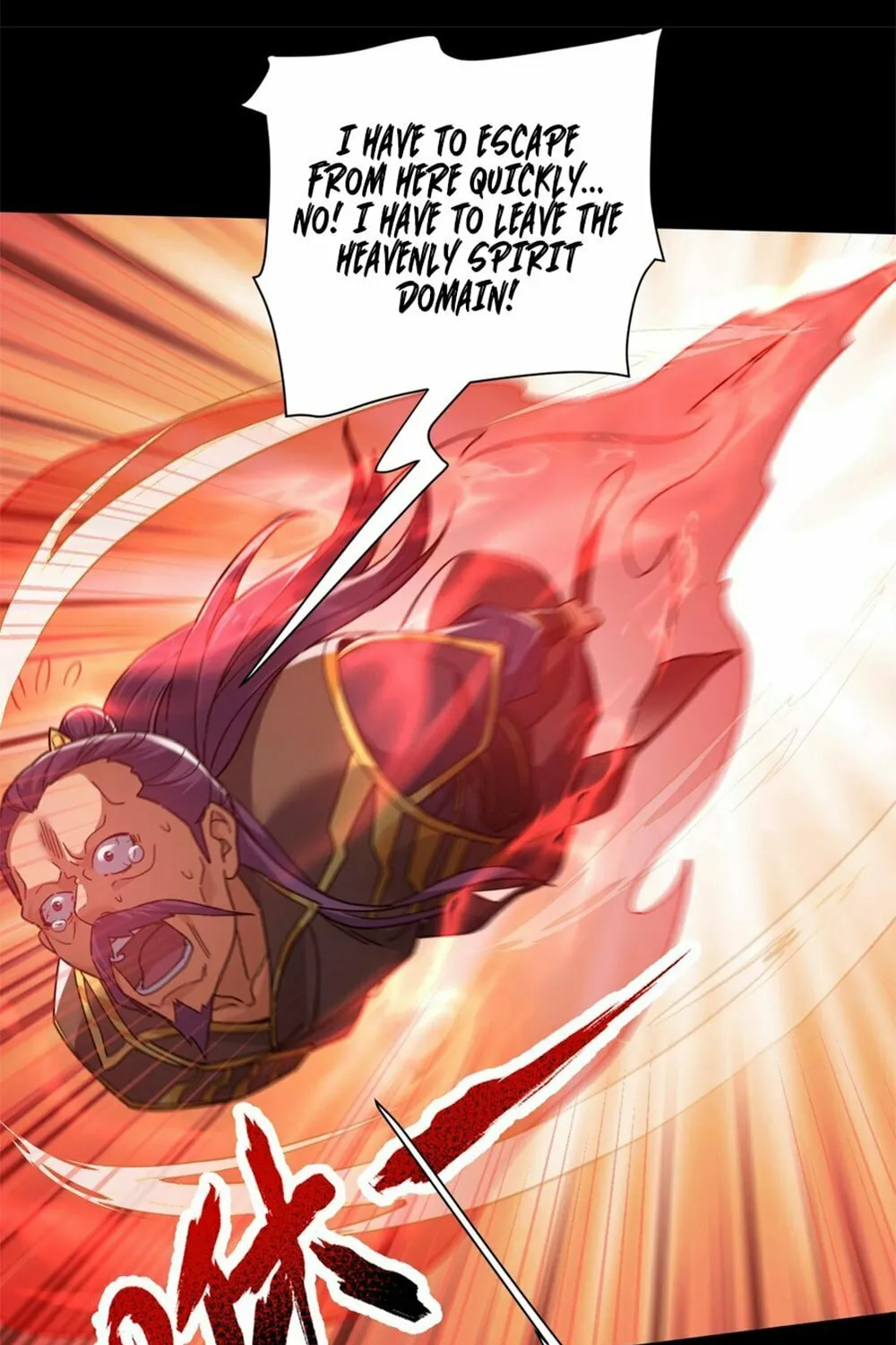 Invincible After Shocking My Empress Wife Chapter 20 page 39 - 