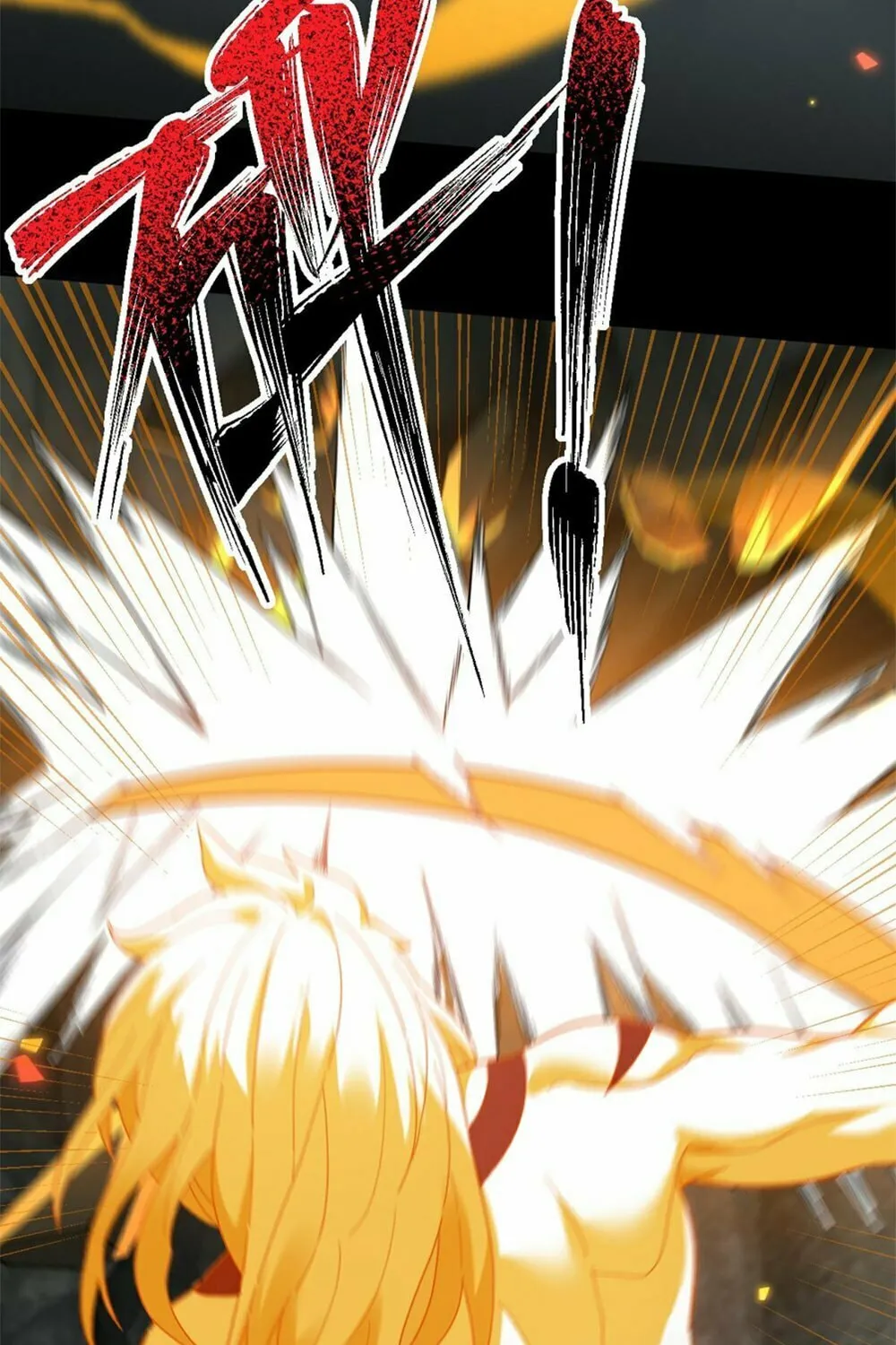 Invincible After Shocking My Empress Wife Chapter 20 page 49 - 
