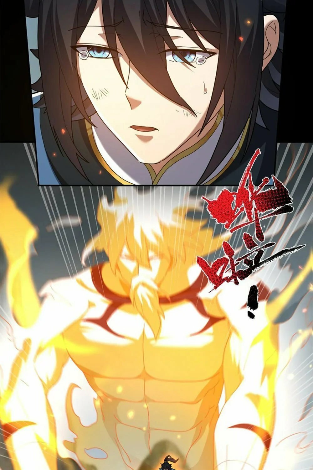 Invincible After Shocking My Empress Wife Chapter 20 page 55 - 