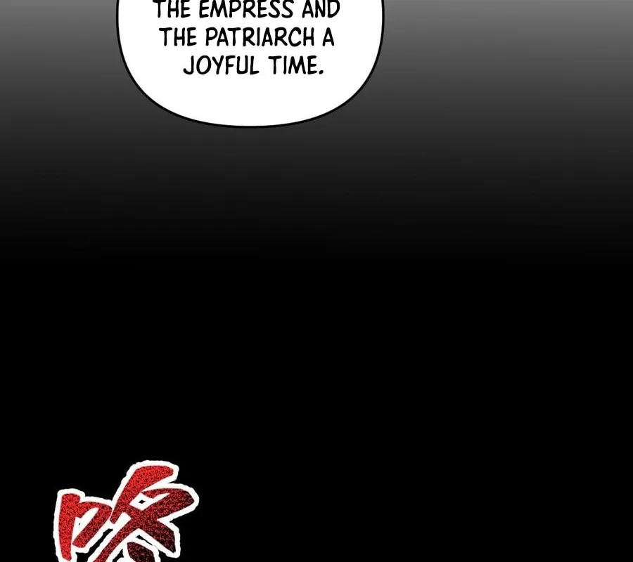 Invincible After Shocking My Empress Wife Chapter 21 page 11 - 