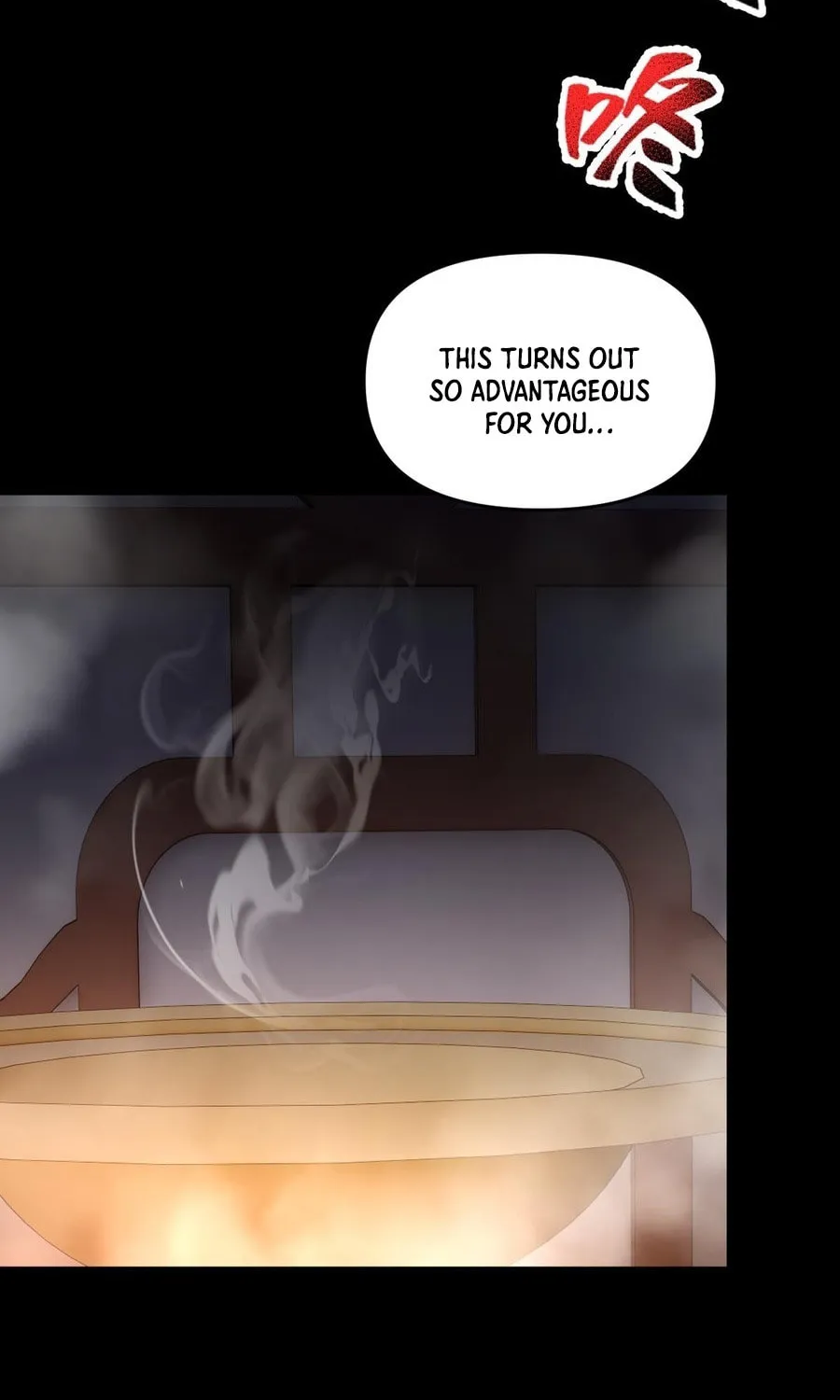 Invincible After Shocking My Empress Wife Chapter 21 page 13 - 