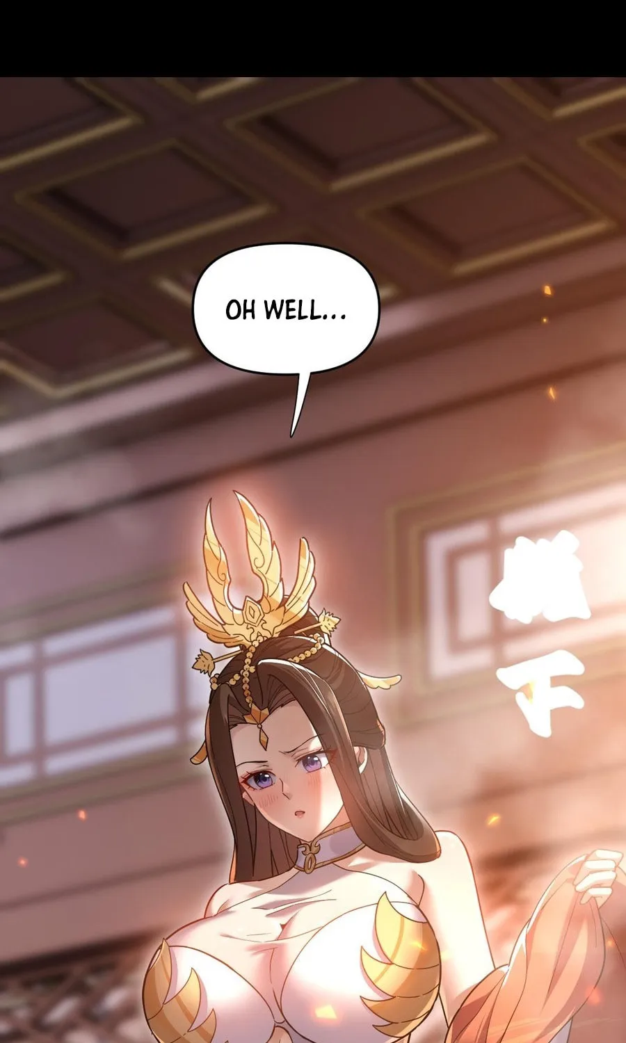 Invincible After Shocking My Empress Wife Chapter 21 page 14 - 