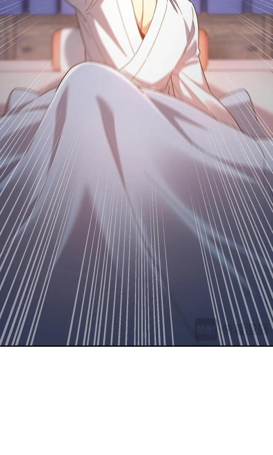 Invincible After Shocking My Empress Wife Chapter 21 page 24 - 