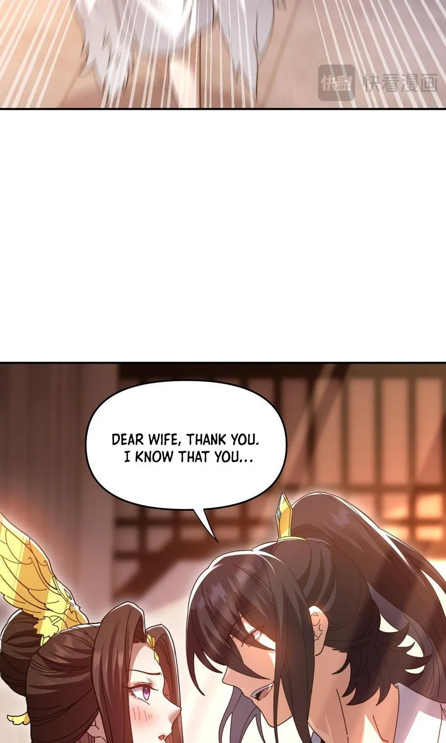 Invincible After Shocking My Empress Wife Chapter 21 page 65 - 