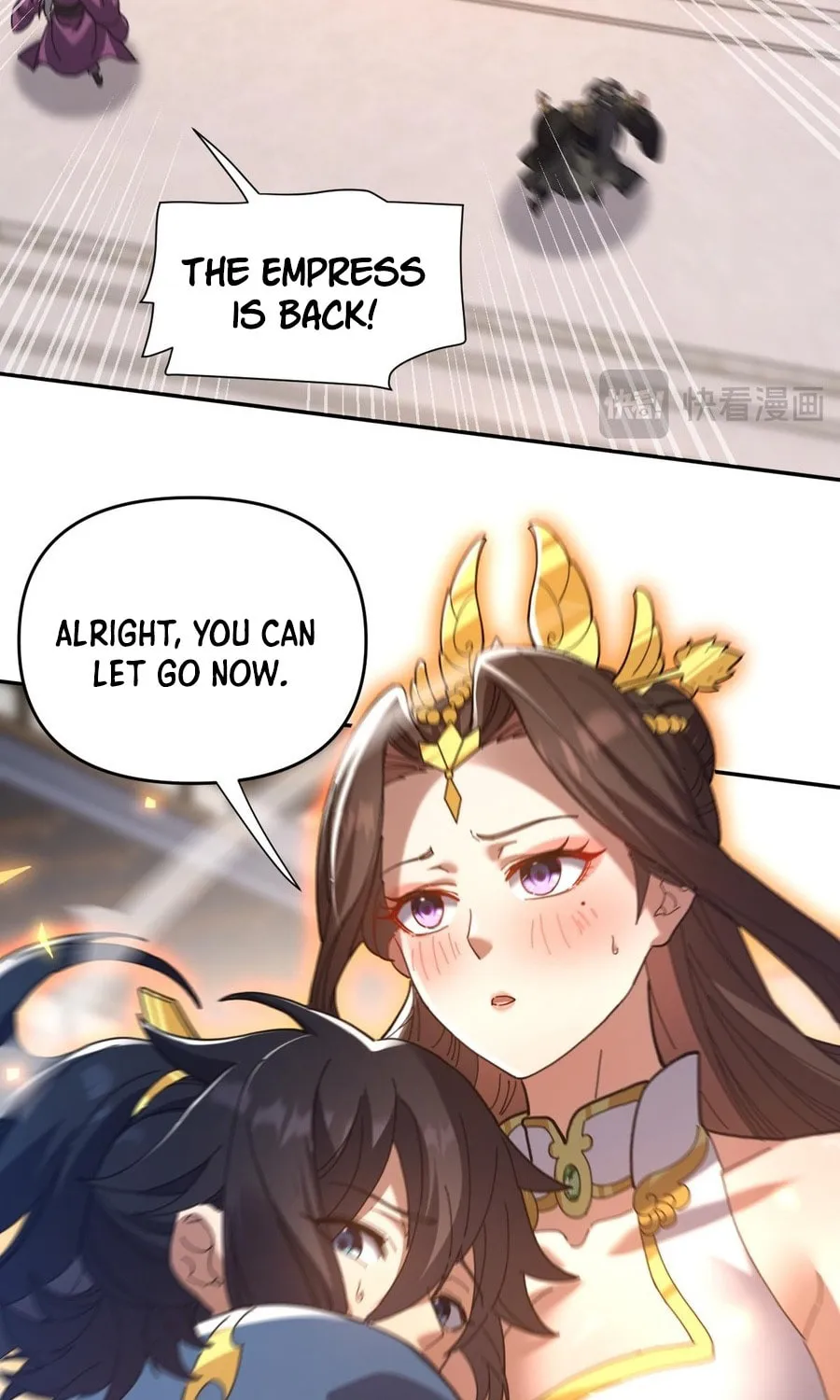 Invincible After Shocking My Empress Wife Chapter 21 page 76 - 