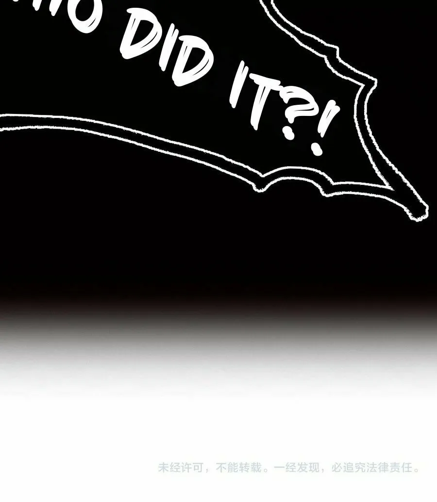 Invincible After Shocking My Empress Wife Chapter 21 page 88 - 