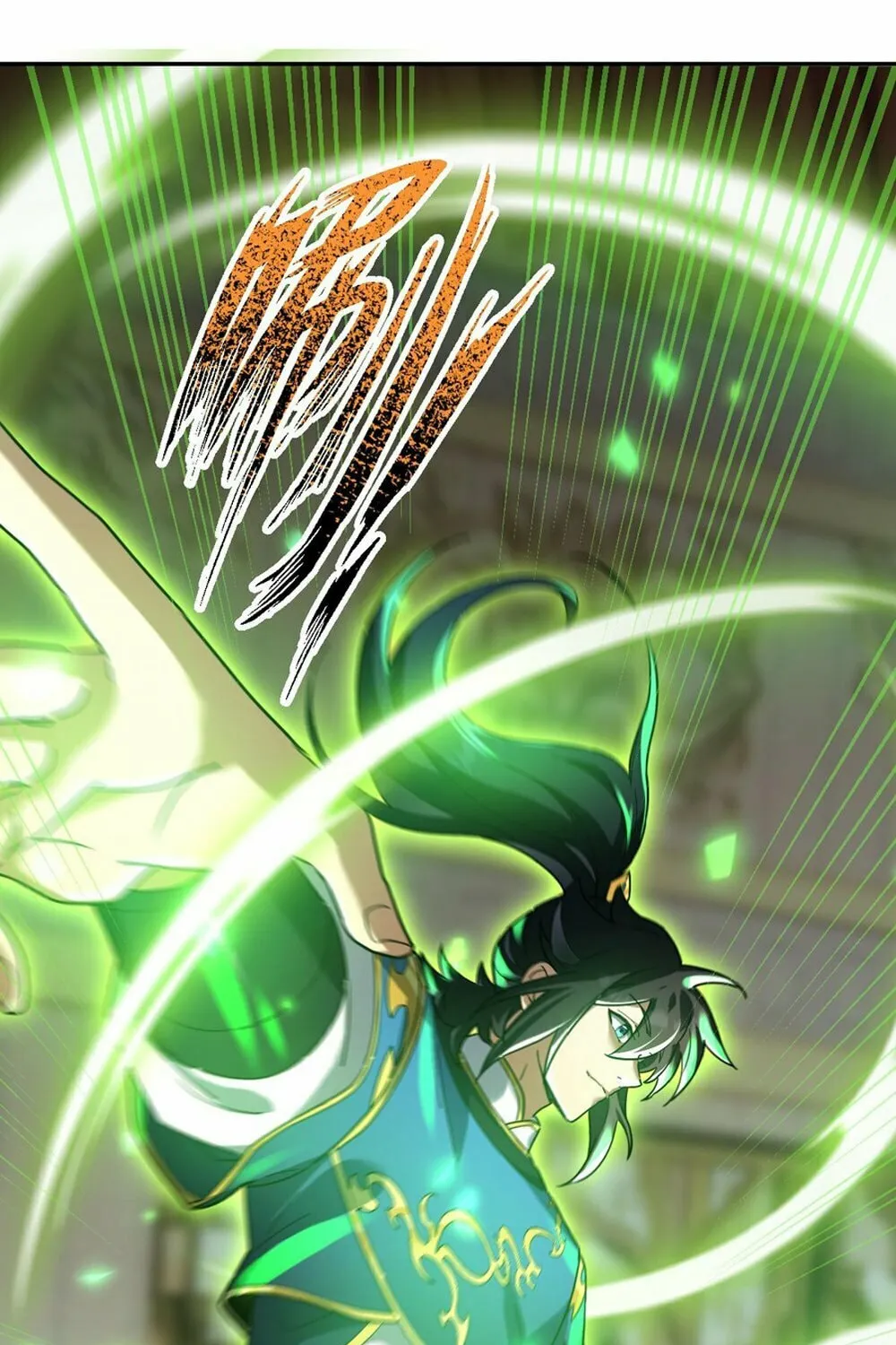 Invincible After Shocking My Empress Wife Chapter 22 page 15 - 
