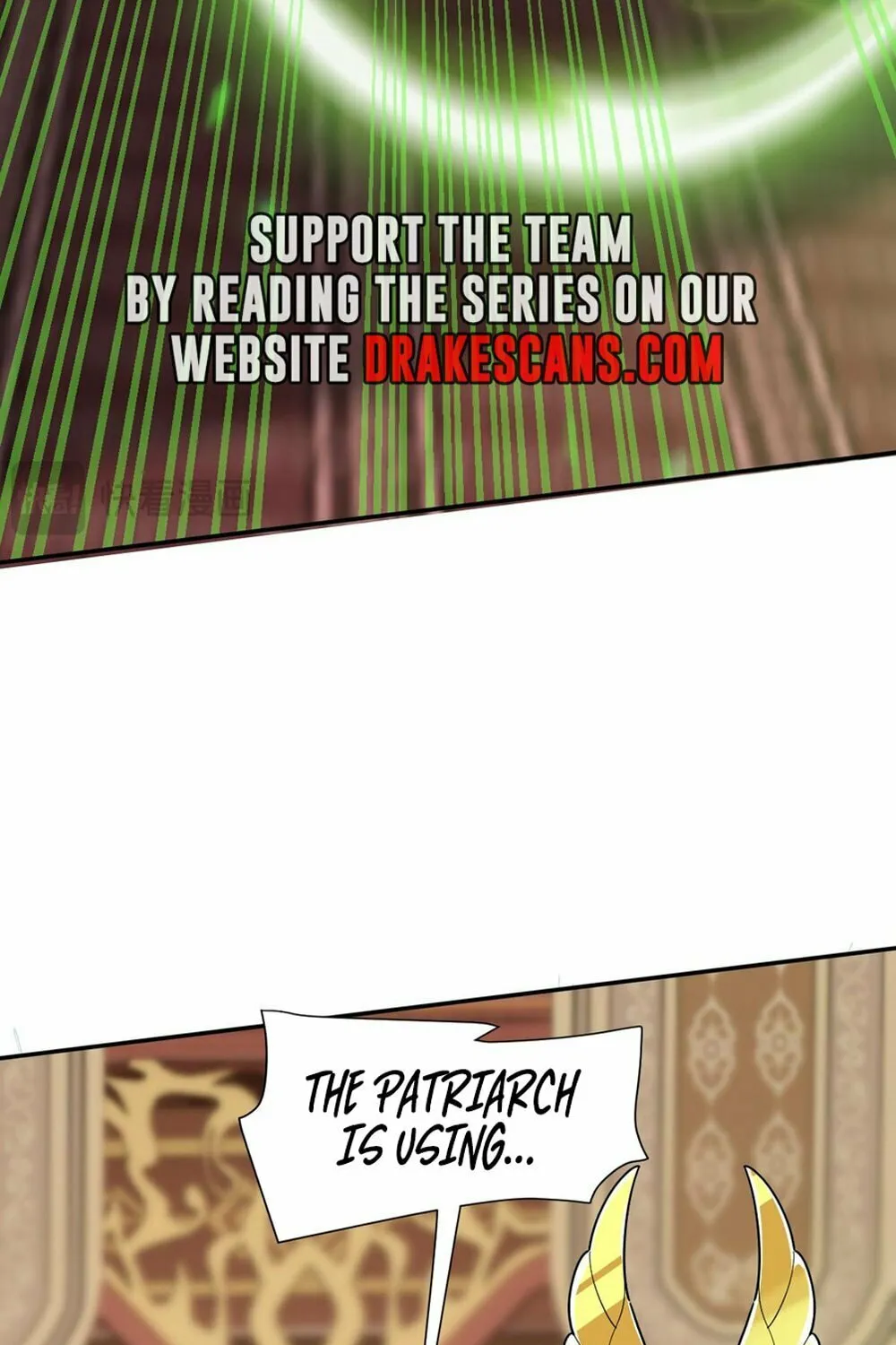Invincible After Shocking My Empress Wife Chapter 22 page 17 - 