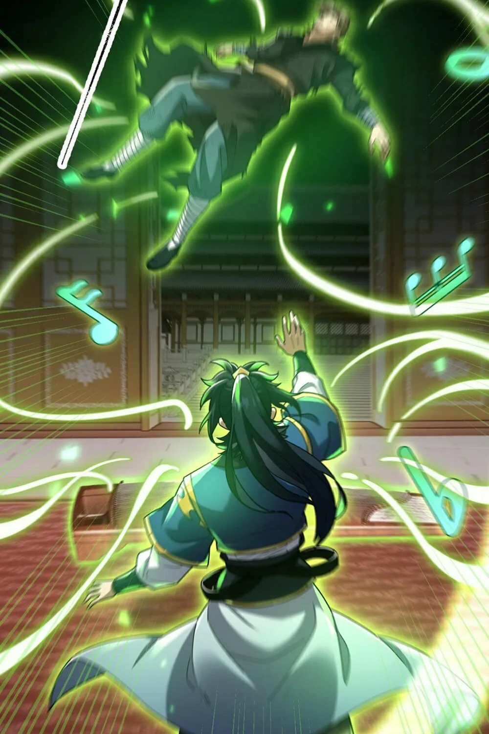 Invincible After Shocking My Empress Wife Chapter 22 page 20 - 