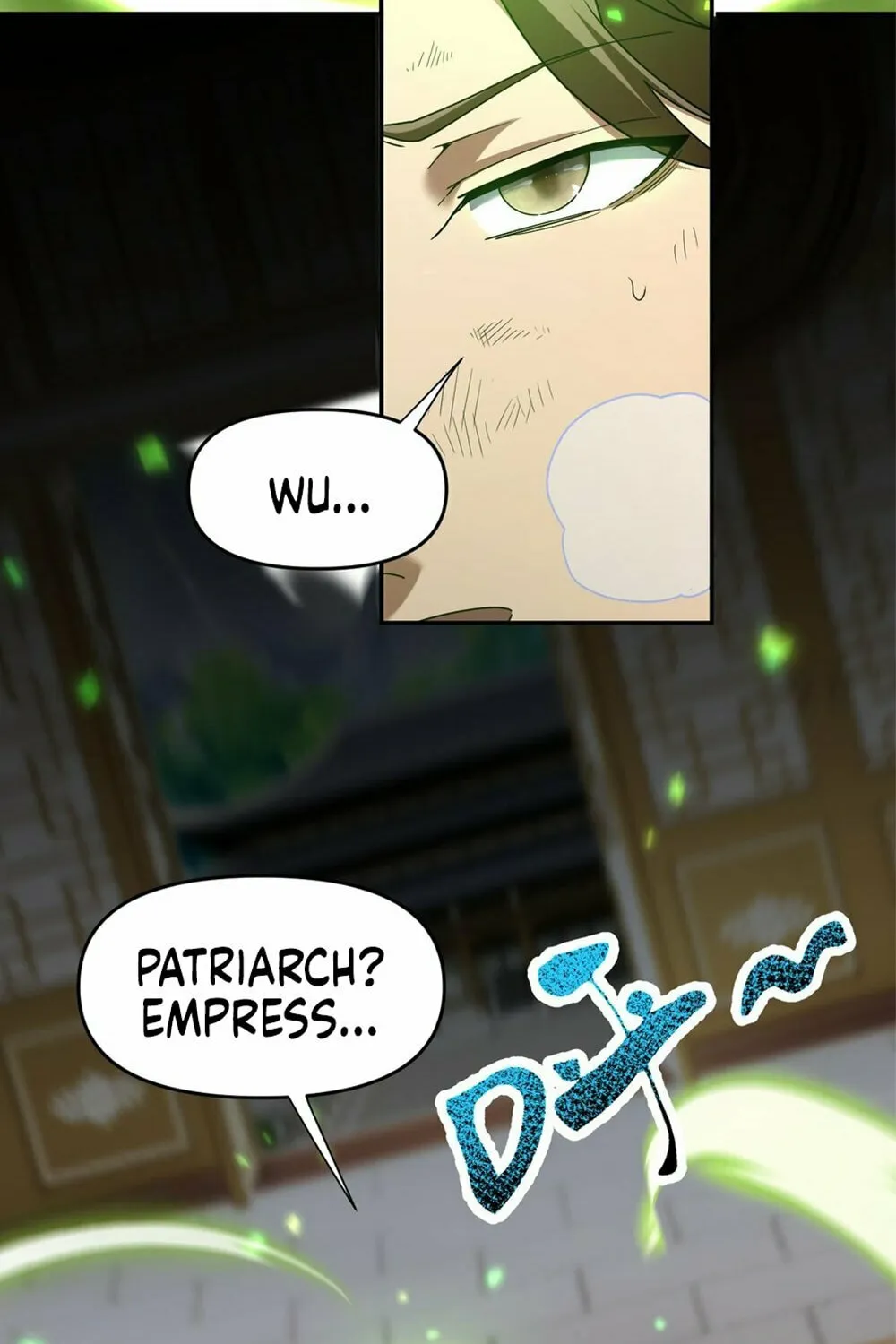 Invincible After Shocking My Empress Wife Chapter 22 page 29 - 