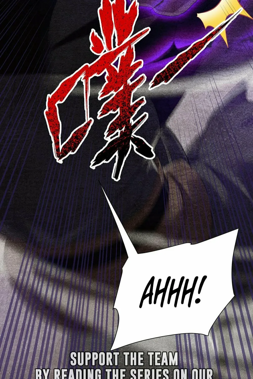 Invincible After Shocking My Empress Wife Chapter 22 page 52 - 