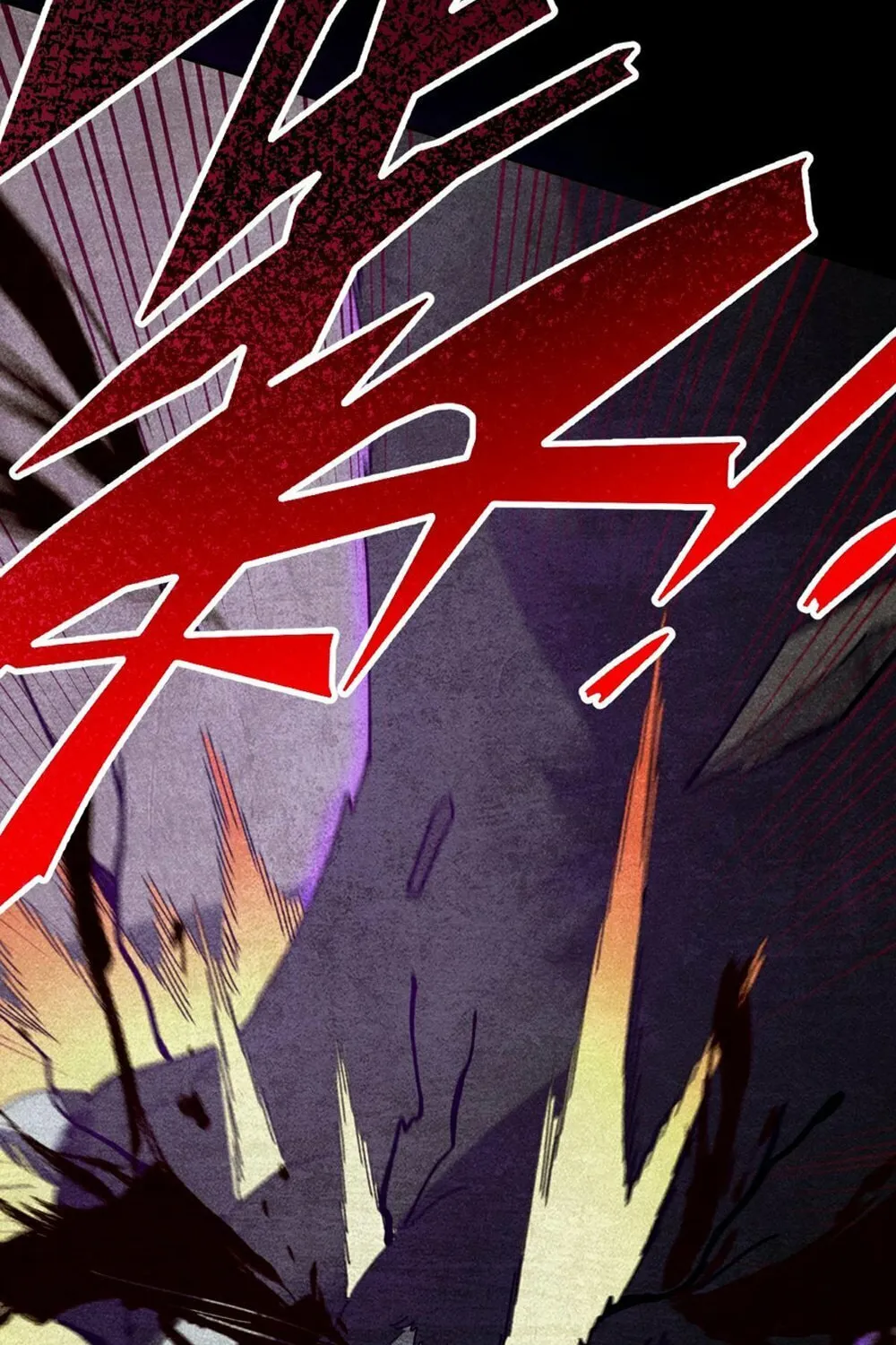Invincible After Shocking My Empress Wife Chapter 22 page 79 - 