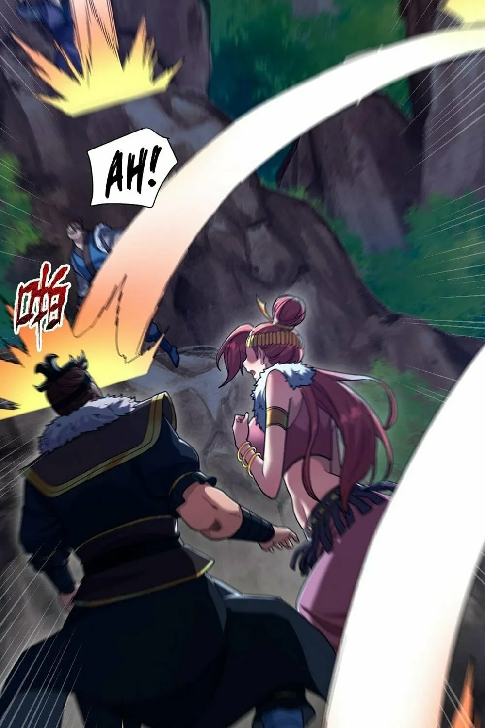 Invincible After Shocking My Empress Wife Chapter 23 page 106 - 