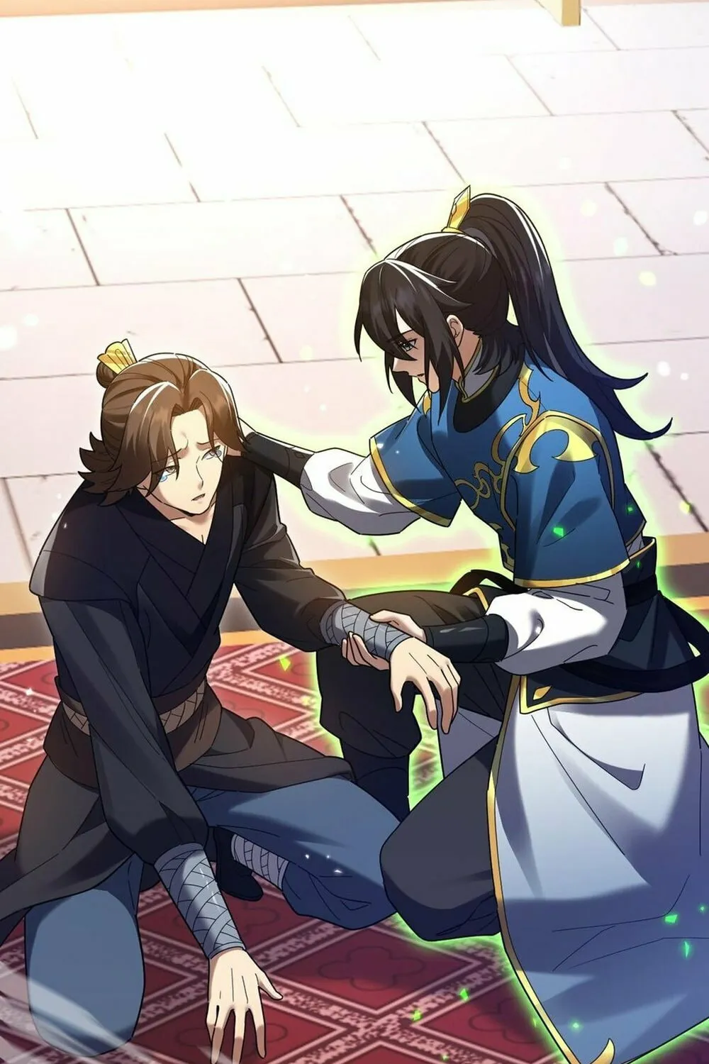 Invincible After Shocking My Empress Wife Chapter 23 page 12 - 