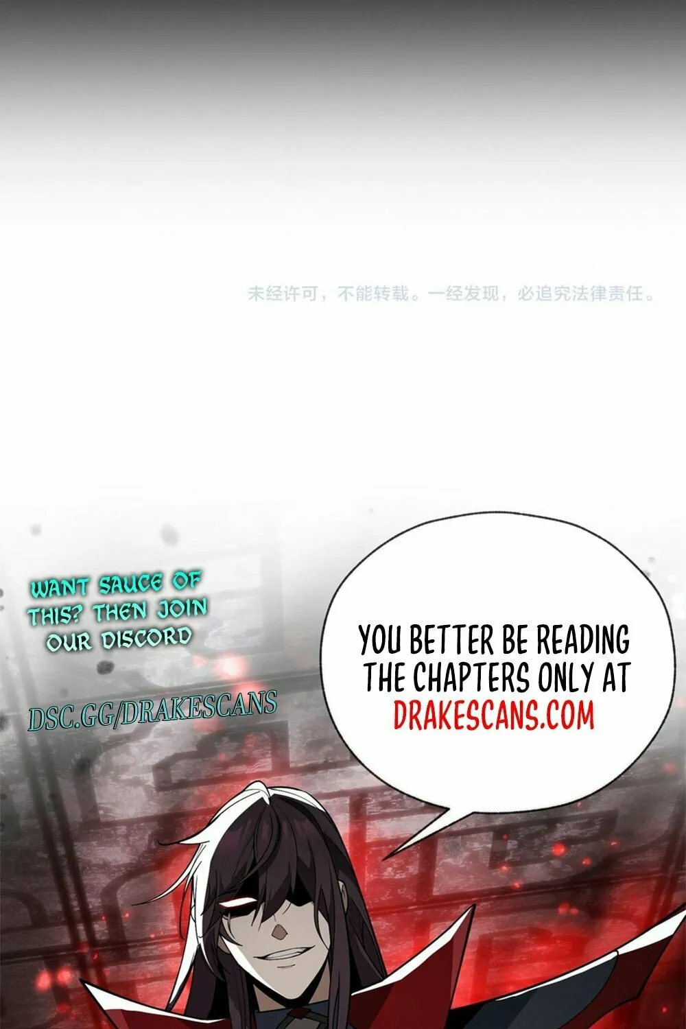 Invincible After Shocking My Empress Wife Chapter 23 page 121 - 