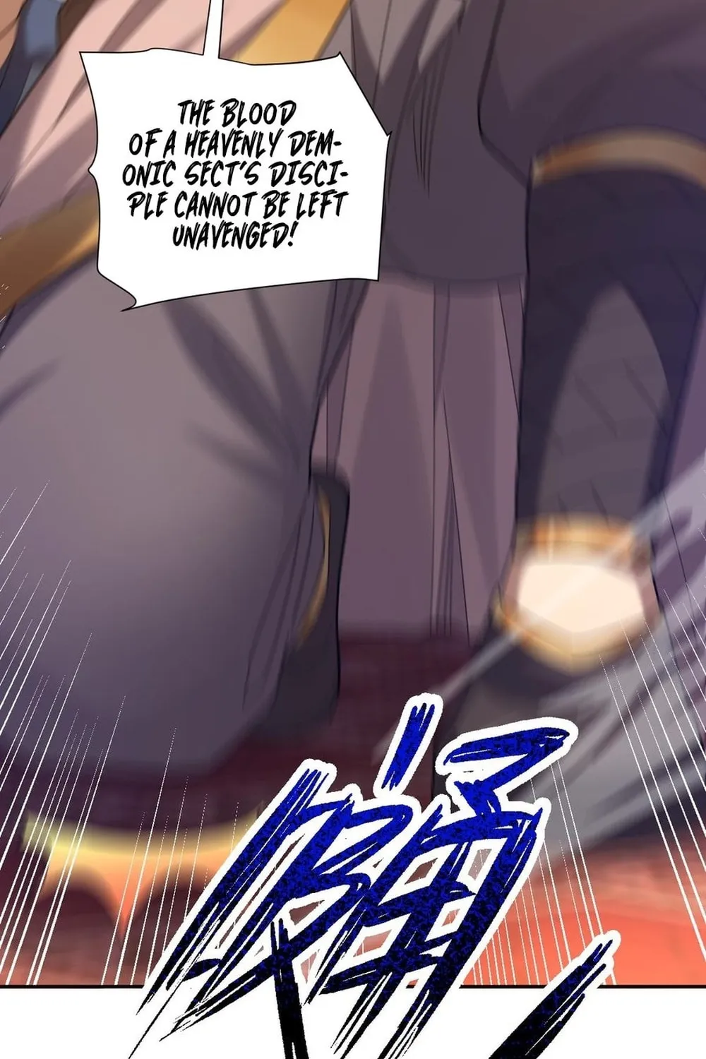 Invincible After Shocking My Empress Wife Chapter 23 page 19 - 