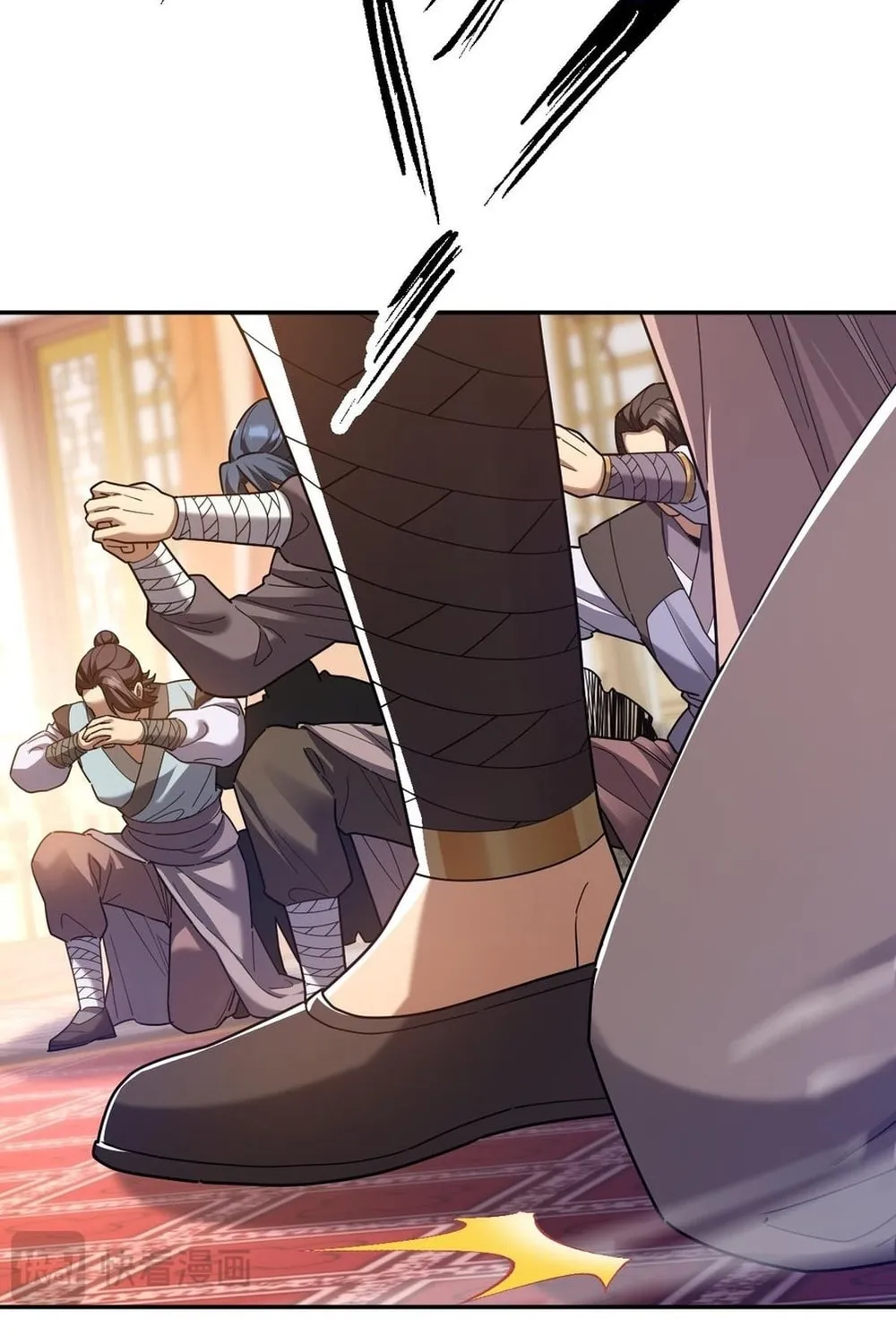 Invincible After Shocking My Empress Wife Chapter 23 page 20 - 