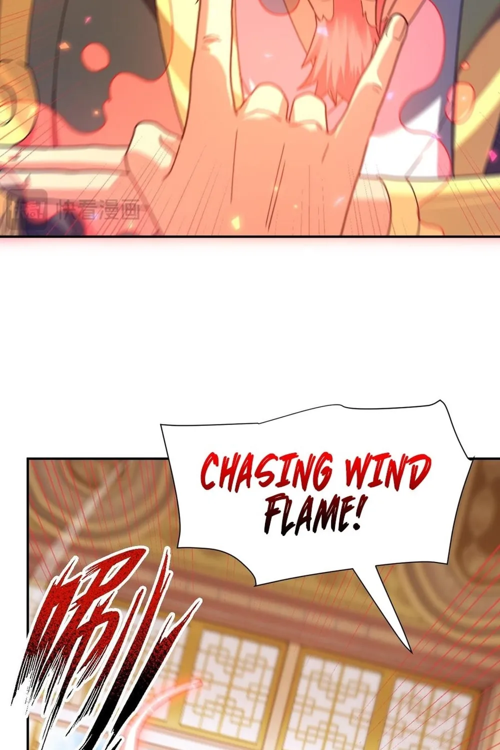 Invincible After Shocking My Empress Wife Chapter 23 page 29 - 